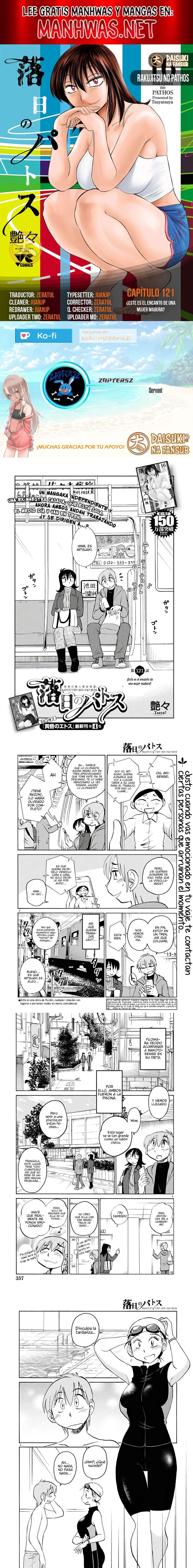 Rakujitsu no Pathos Capítulo 121 - Página 1