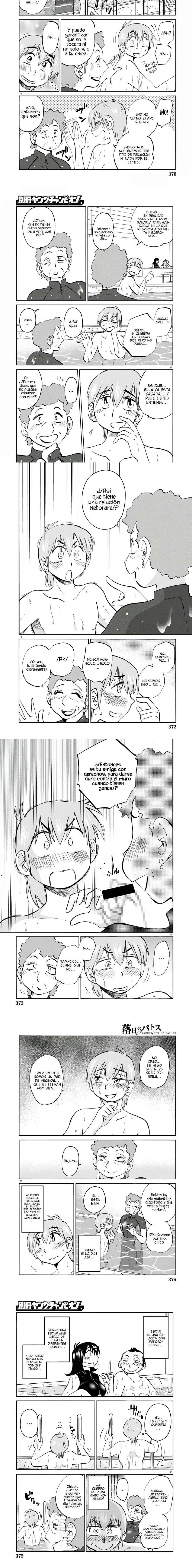 Rakujitsu no Pathos Capítulo 121 - Página 4