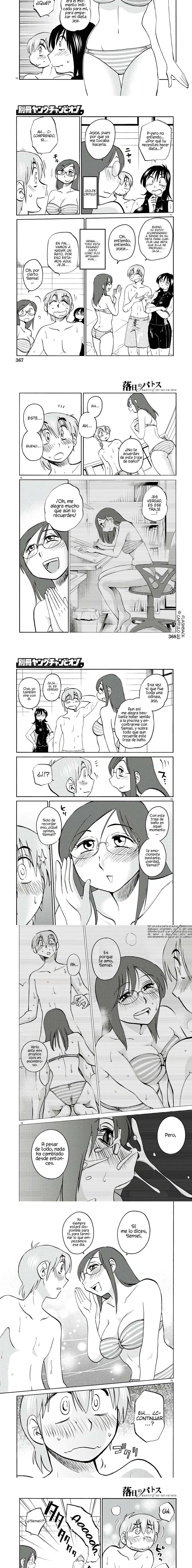 Rakujitsu no Pathos Capítulo 122 - Página 3