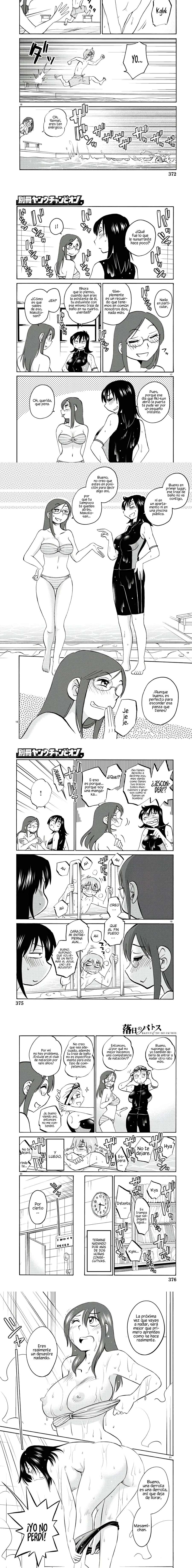 Rakujitsu no Pathos Capítulo 122 - Página 4