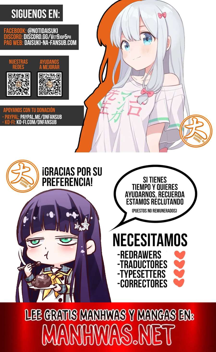 Rakujitsu no Pathos Capítulo 122 - Página 6