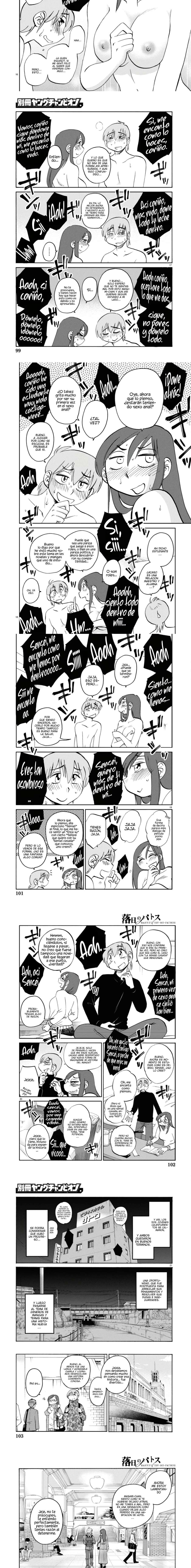 Rakujitsu no Pathos Capítulo 126 - Página 4