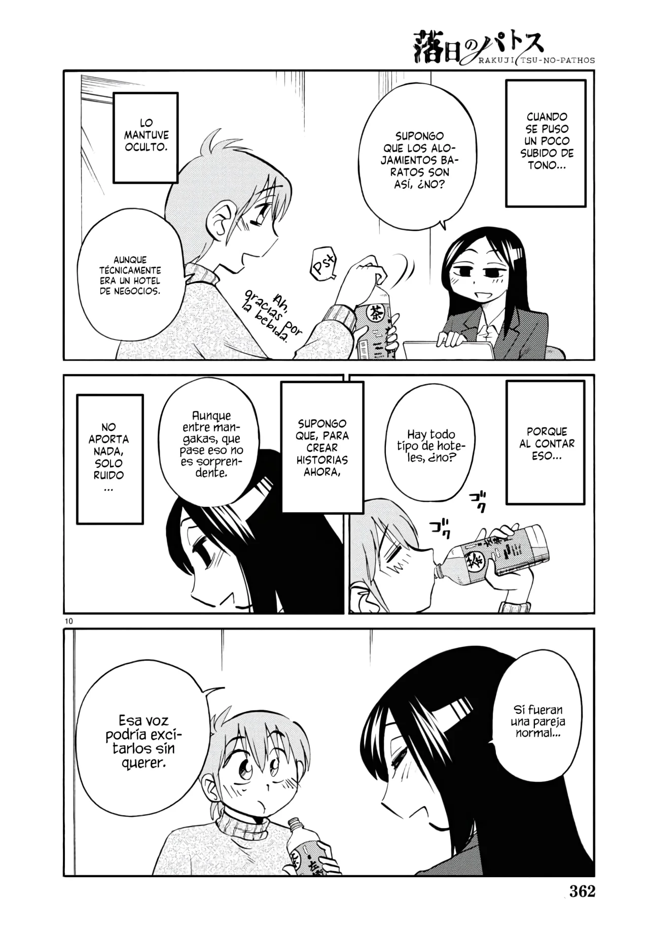 Rakujitsu no Pathos Capítulo 128 - Página 12