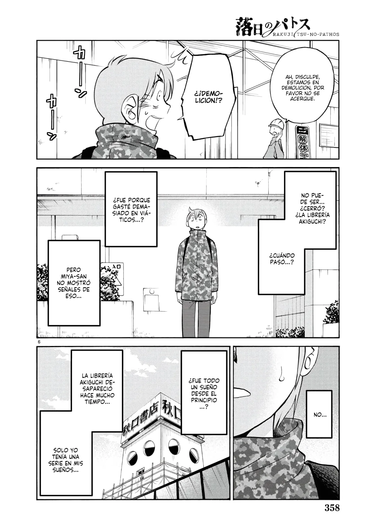 Rakujitsu no Pathos Capítulo 128 - Página 8