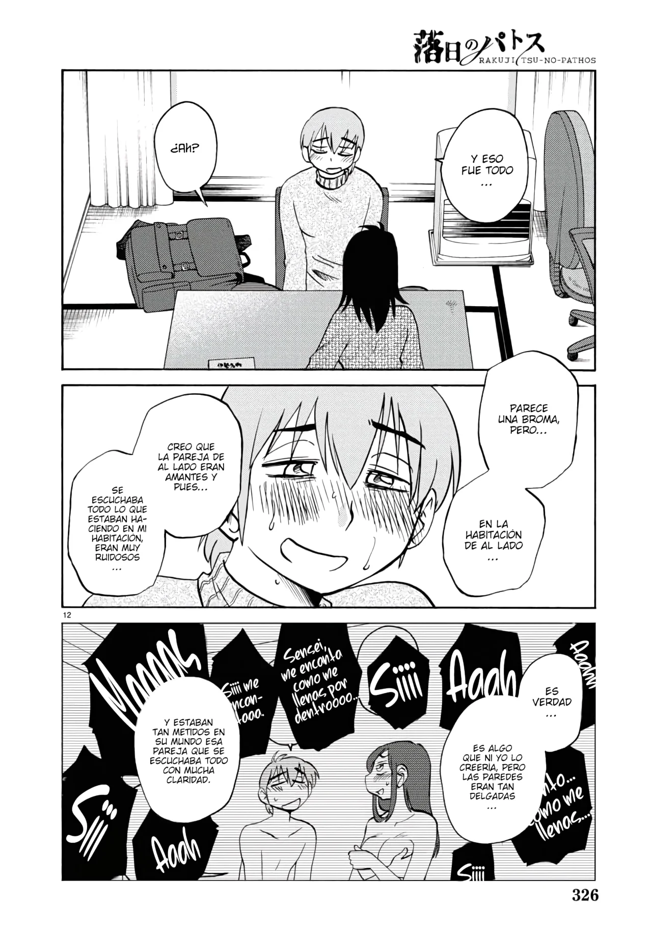 Rakujitsu no Pathos Capítulo 129 - Página 15