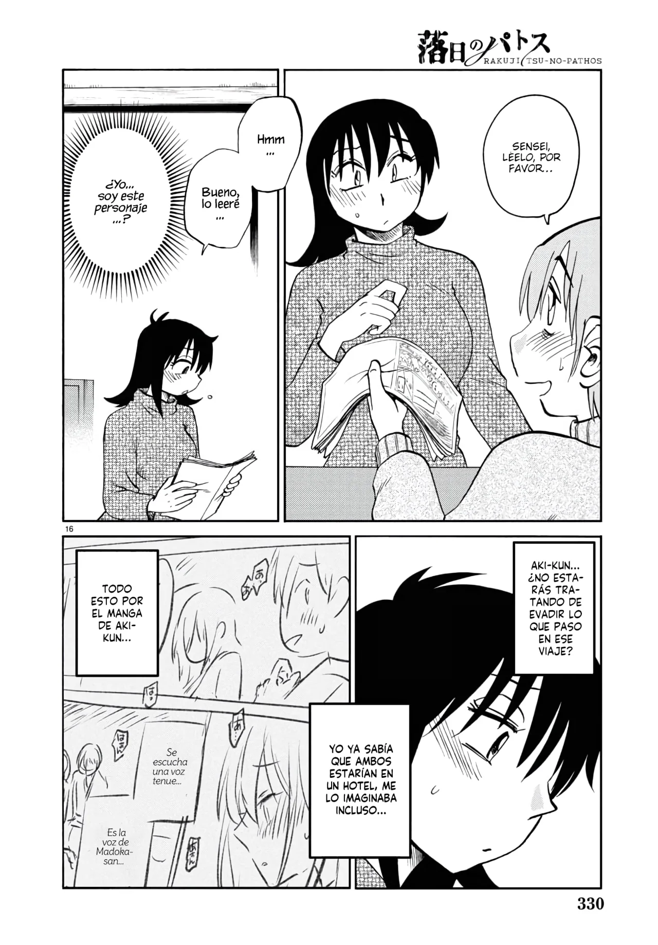 Rakujitsu no Pathos Capítulo 129 - Página 19