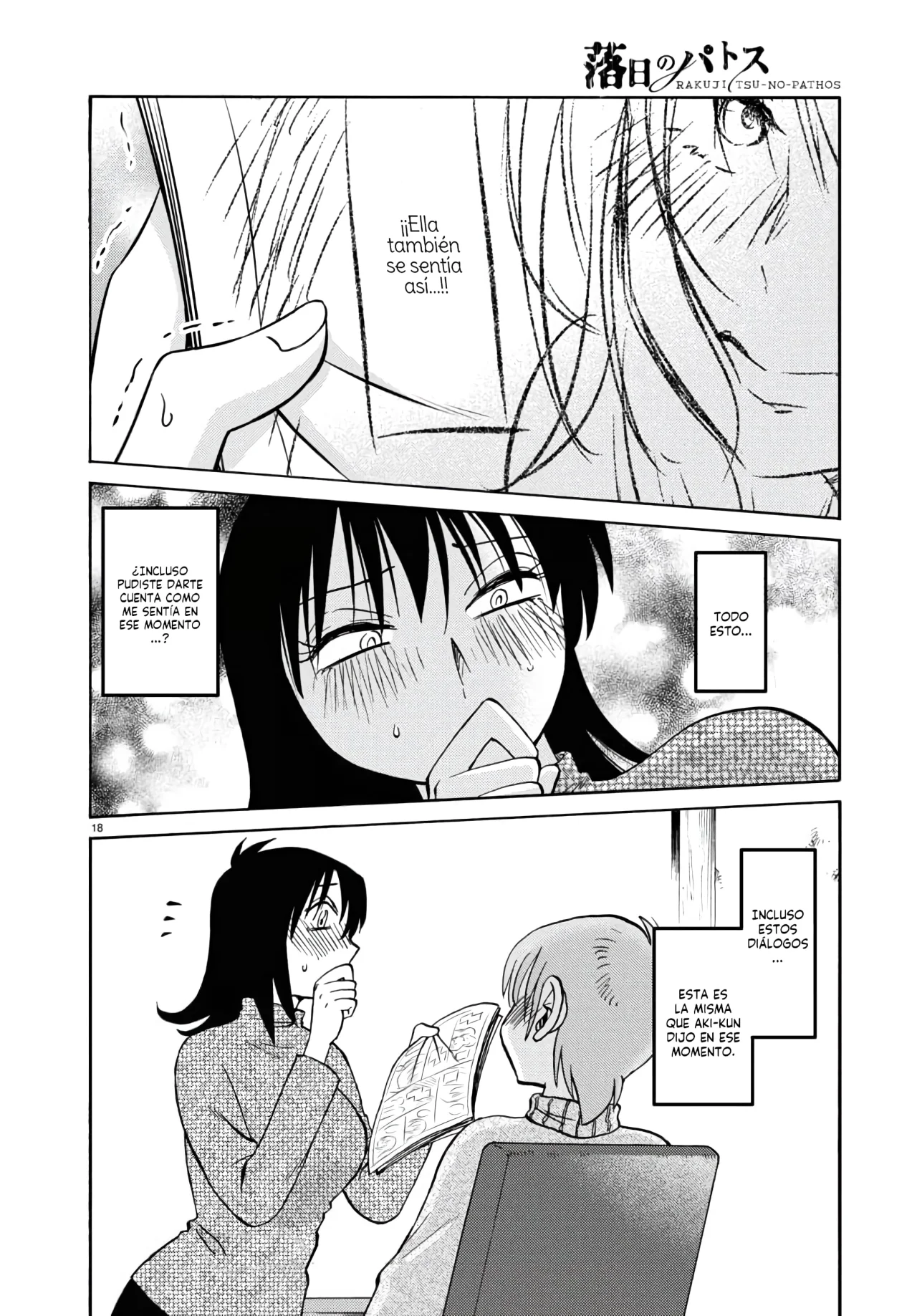 Rakujitsu no Pathos Capítulo 129 - Página 21