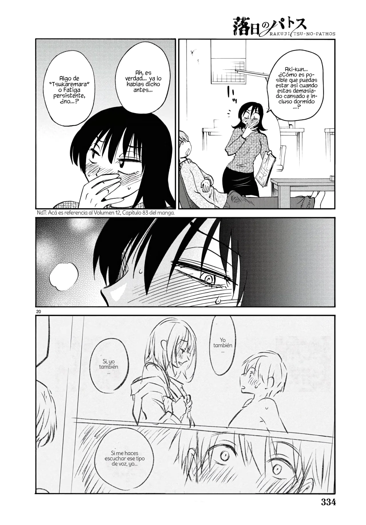 Rakujitsu no Pathos Capítulo 129 - Página 23