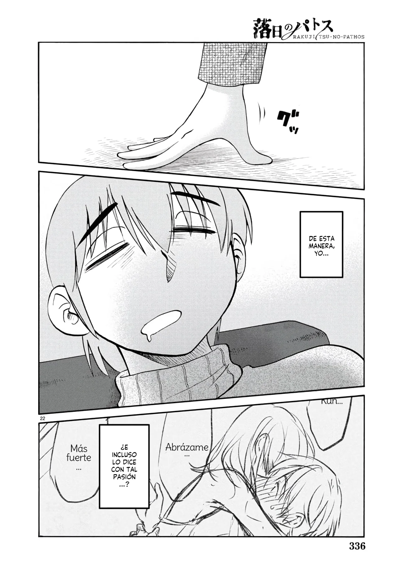 Rakujitsu no Pathos Capítulo 129 - Página 25