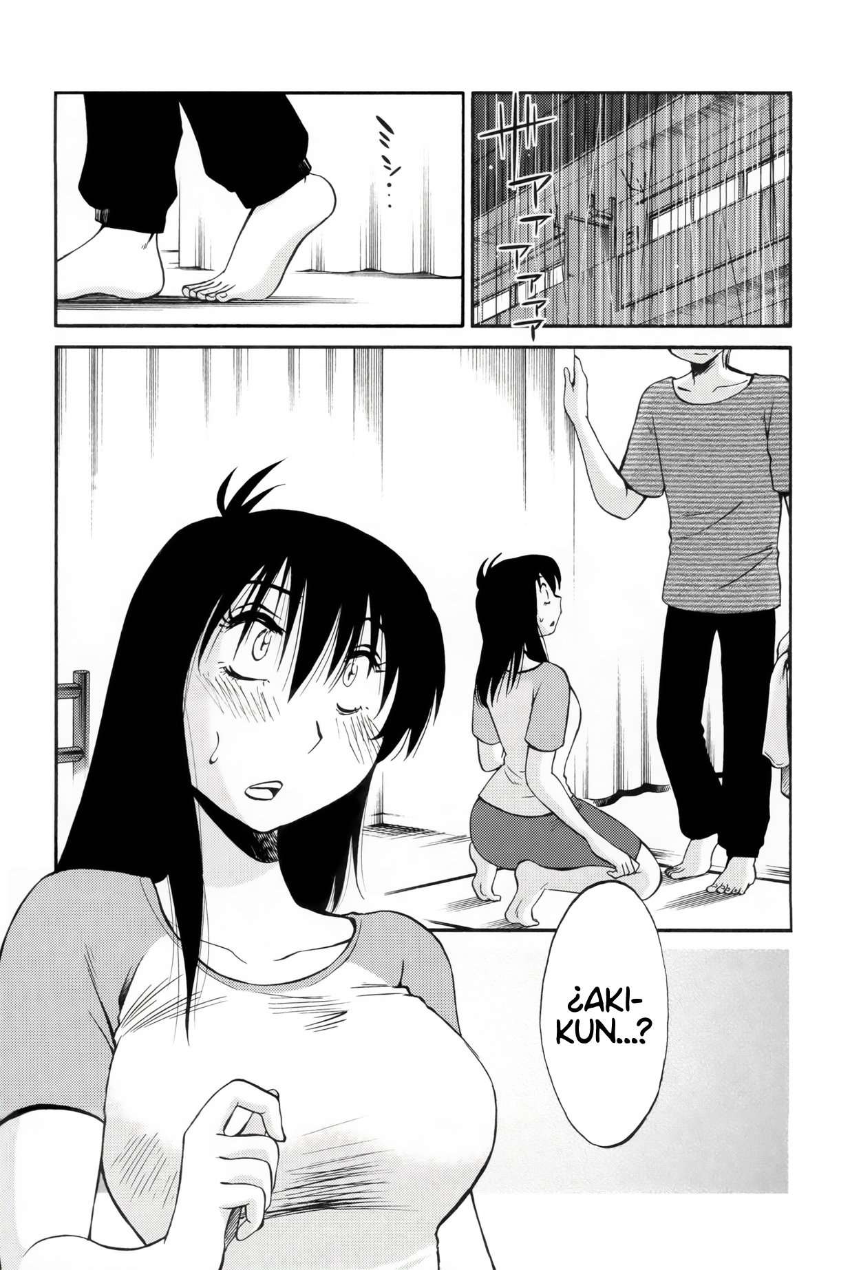 Rakujitsu no Pathos Capítulo 13 - Página 3