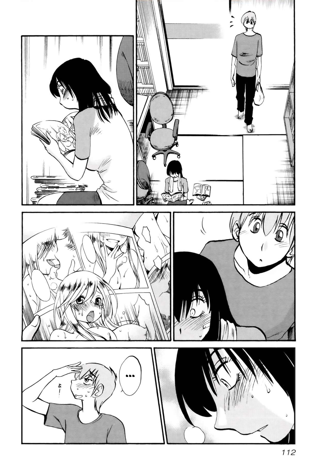 Rakujitsu no Pathos Capítulo 13 - Página 9