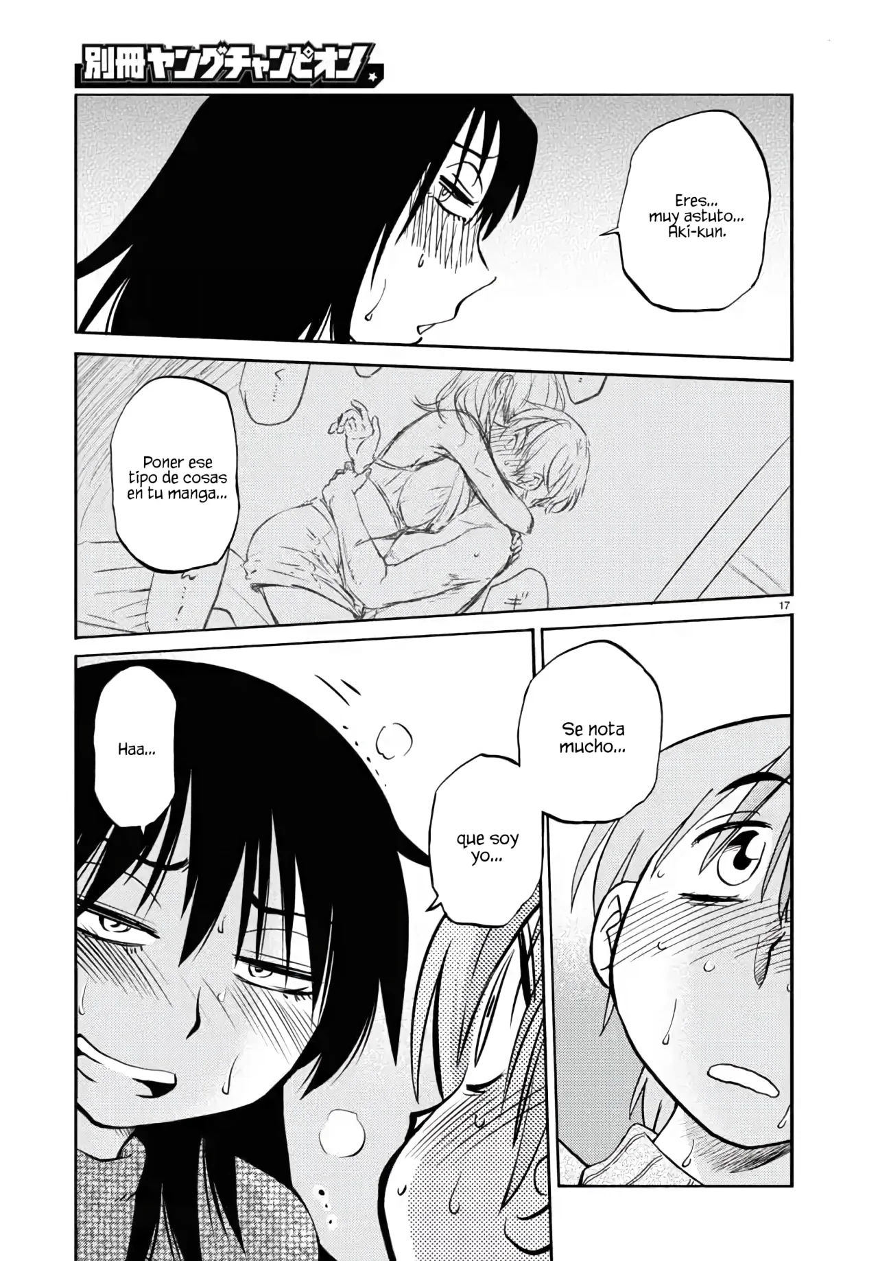 Rakujitsu no Pathos Capítulo 130 - Página 17