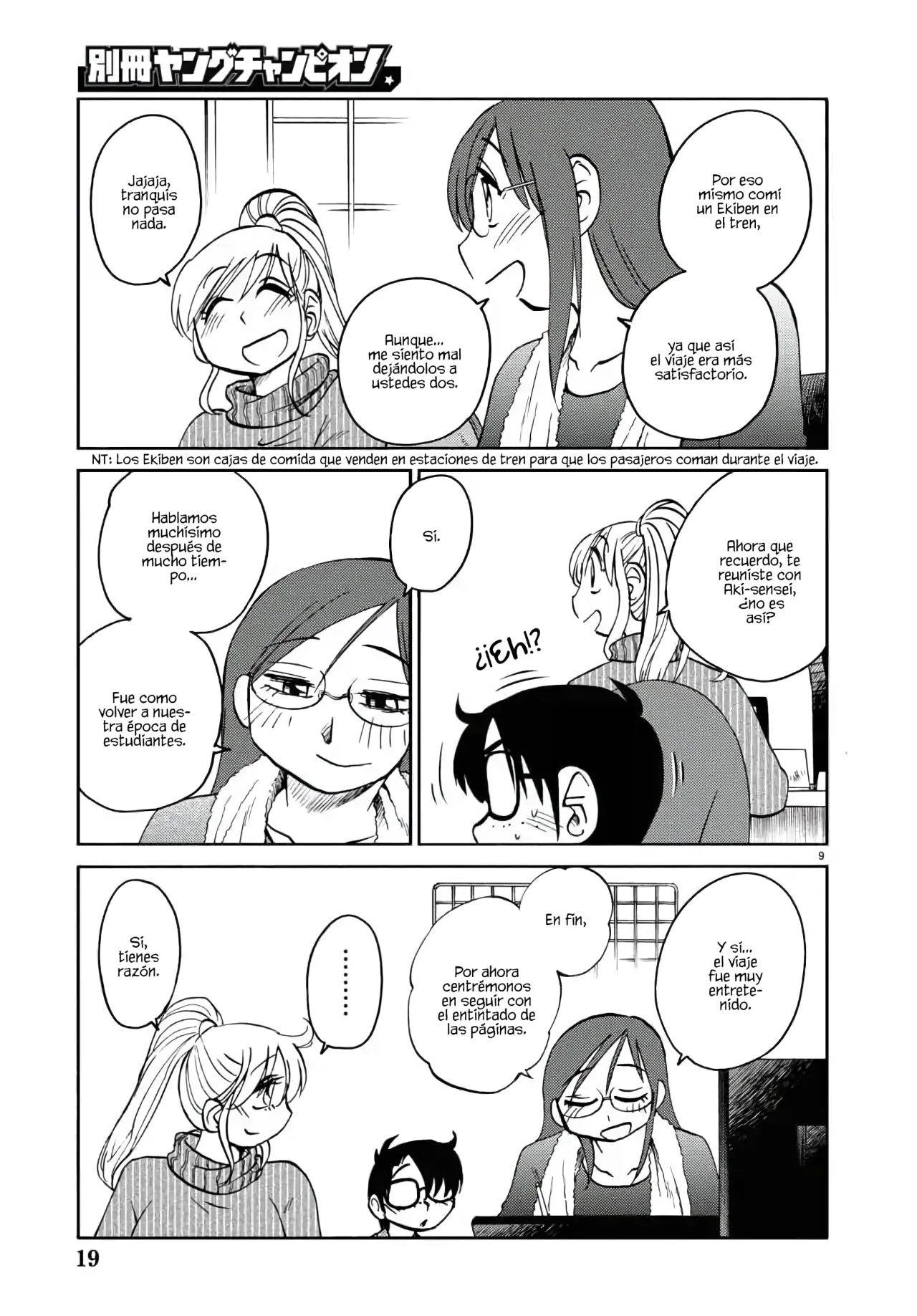 Rakujitsu no Pathos Capítulo 131 - Página 11