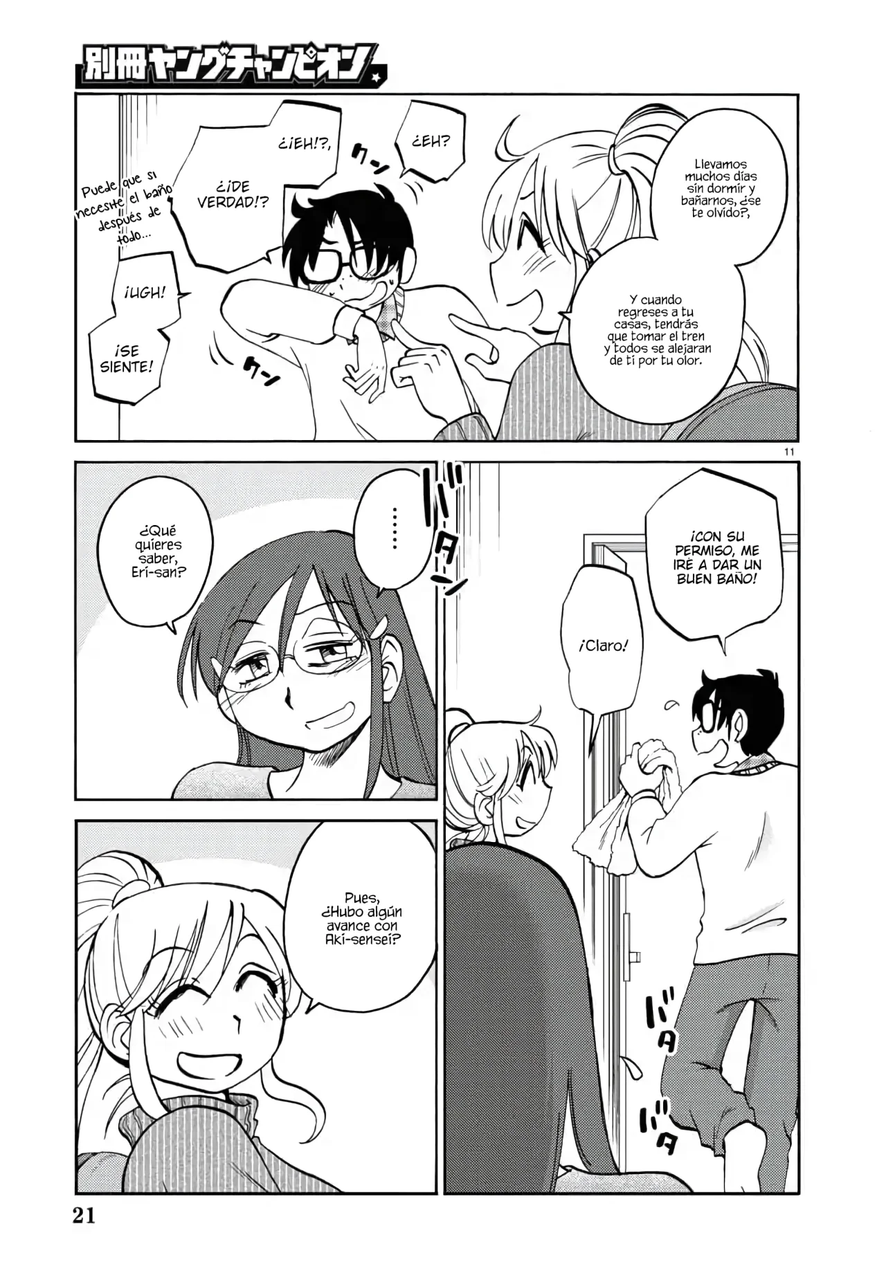 Rakujitsu no Pathos Capítulo 131 - Página 13