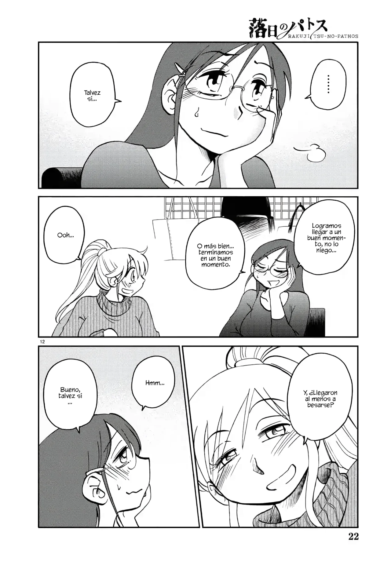 Rakujitsu no Pathos Capítulo 131 - Página 14