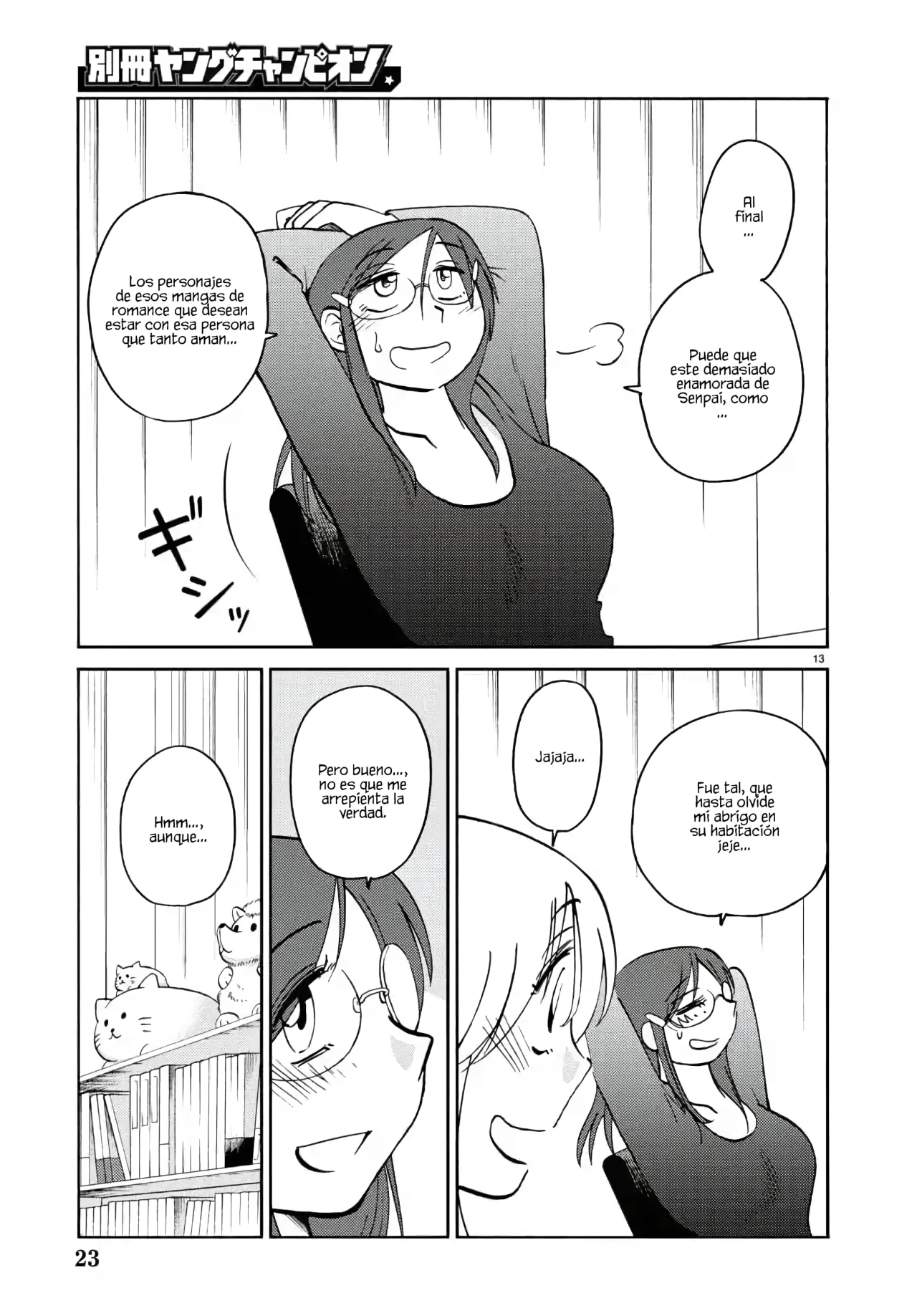 Rakujitsu no Pathos Capítulo 131 - Página 15