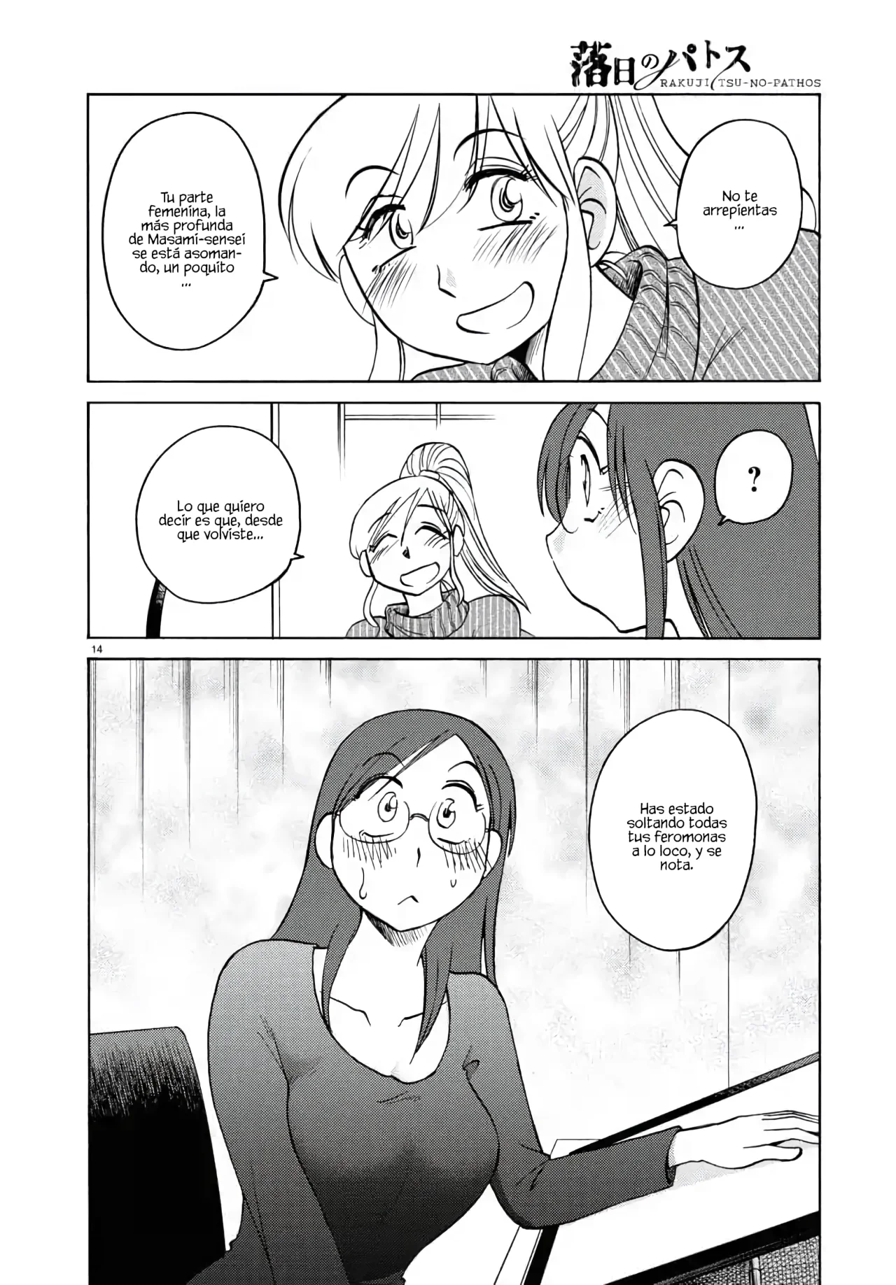 Rakujitsu no Pathos Capítulo 131 - Página 16