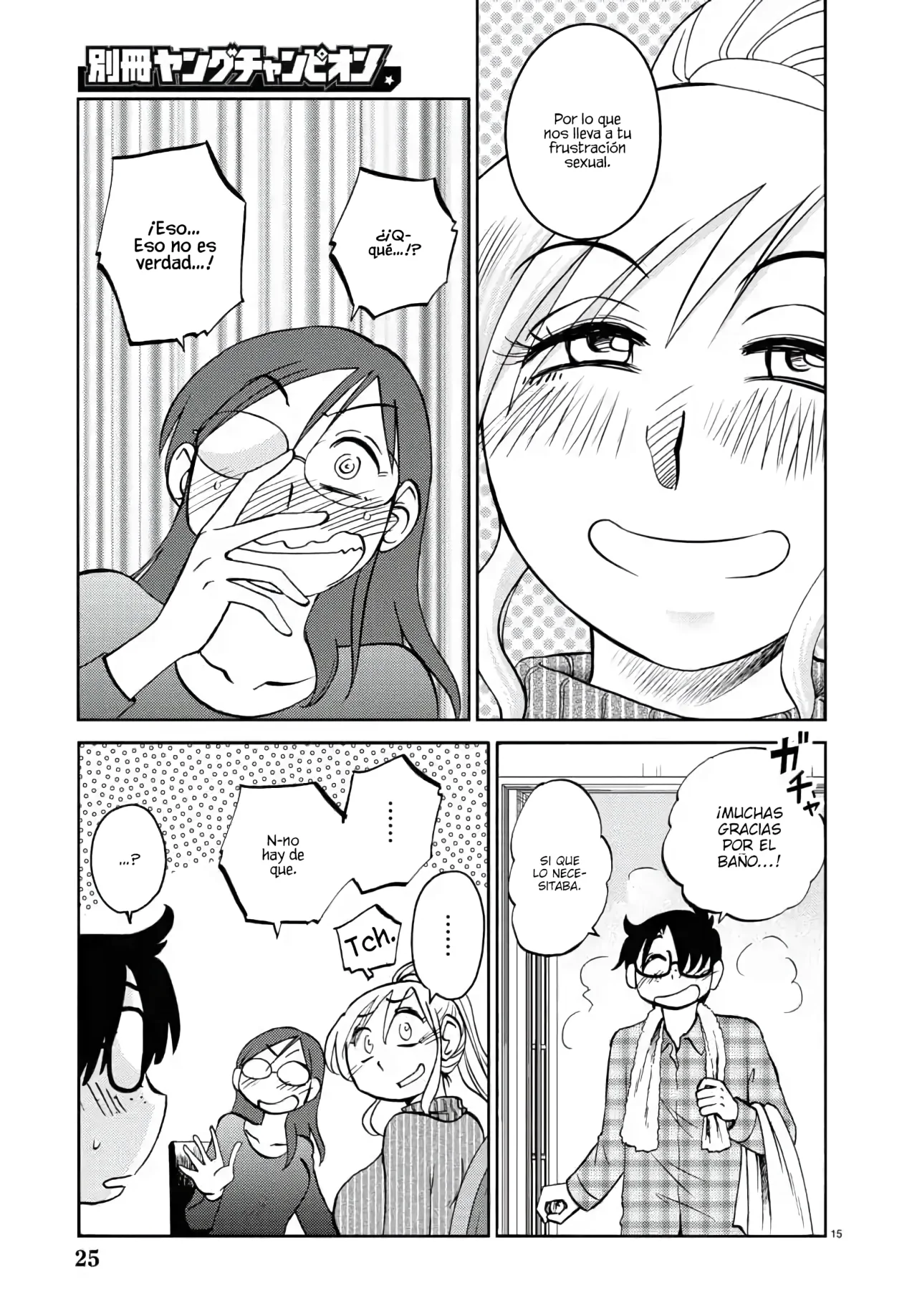 Rakujitsu no Pathos Capítulo 131 - Página 17