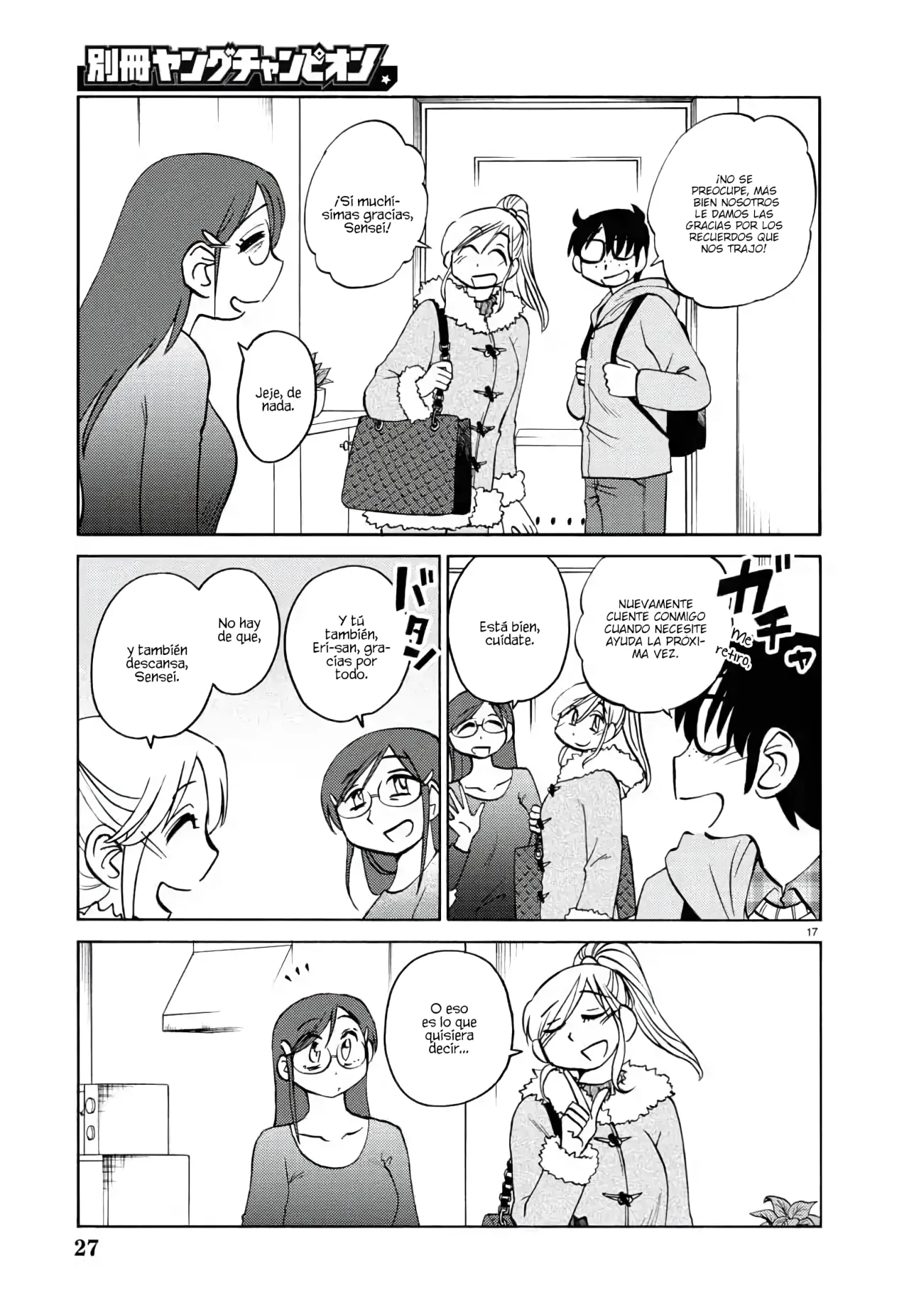 Rakujitsu no Pathos Capítulo 131 - Página 19