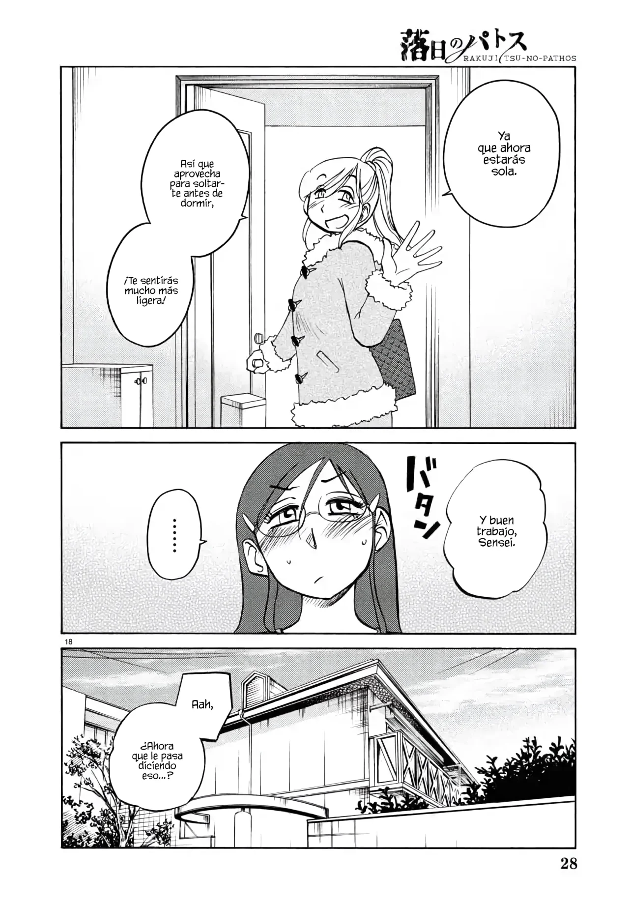 Rakujitsu no Pathos Capítulo 131 - Página 20