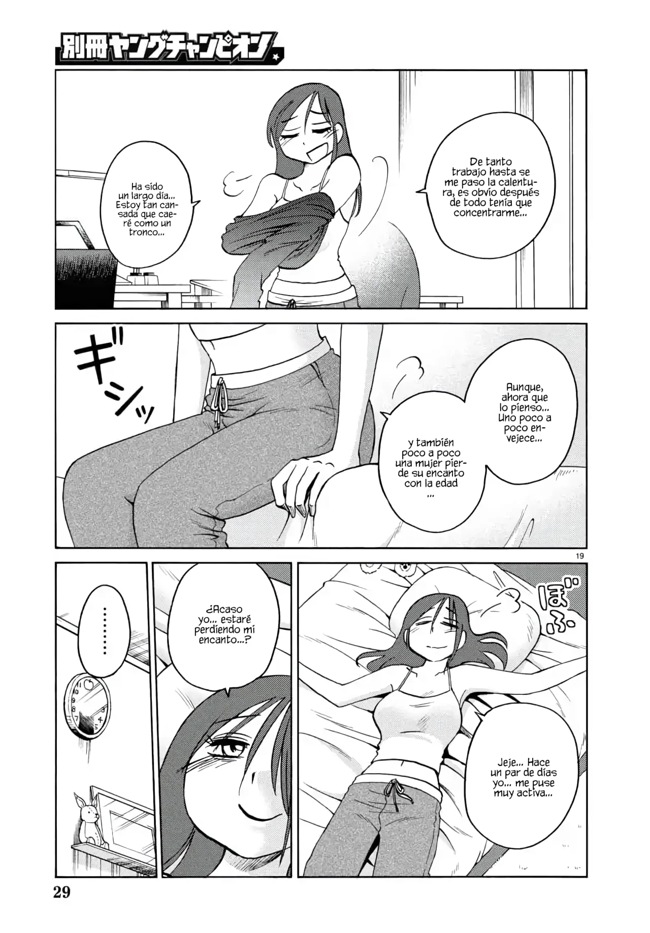 Rakujitsu no Pathos Capítulo 131 - Página 21