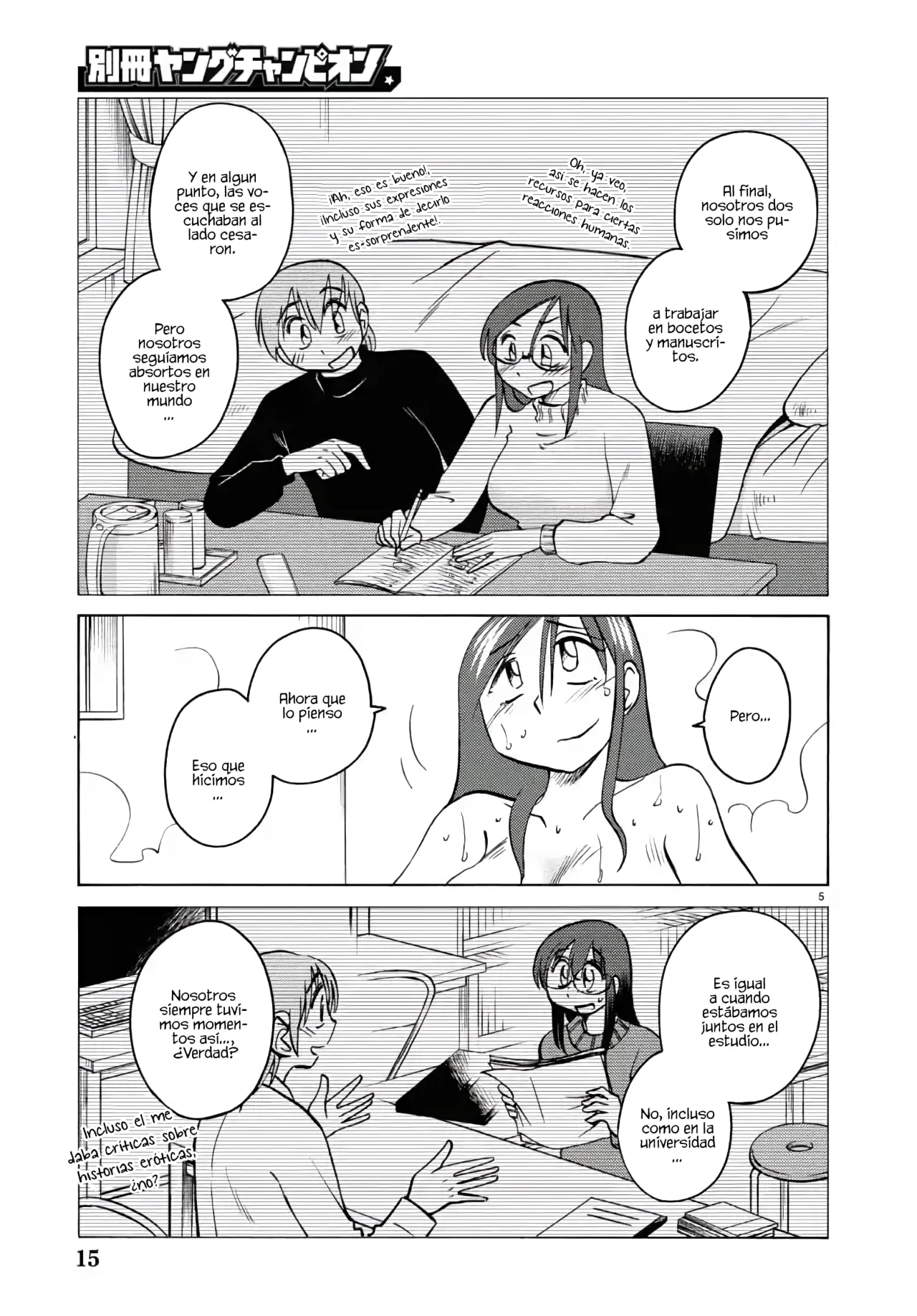 Rakujitsu no Pathos Capítulo 131 - Página 7