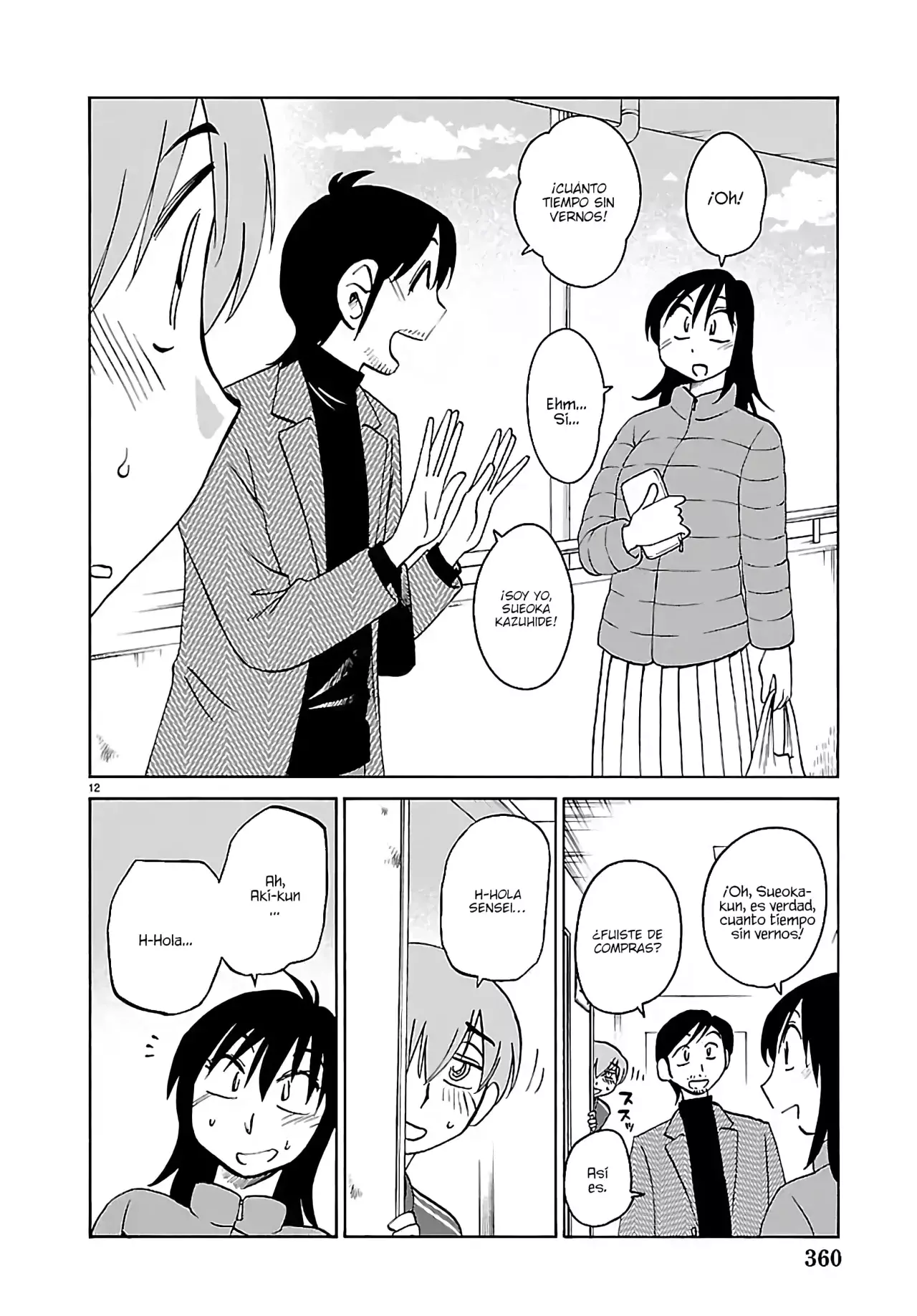 Rakujitsu no Pathos Capítulo 132 - Página 14