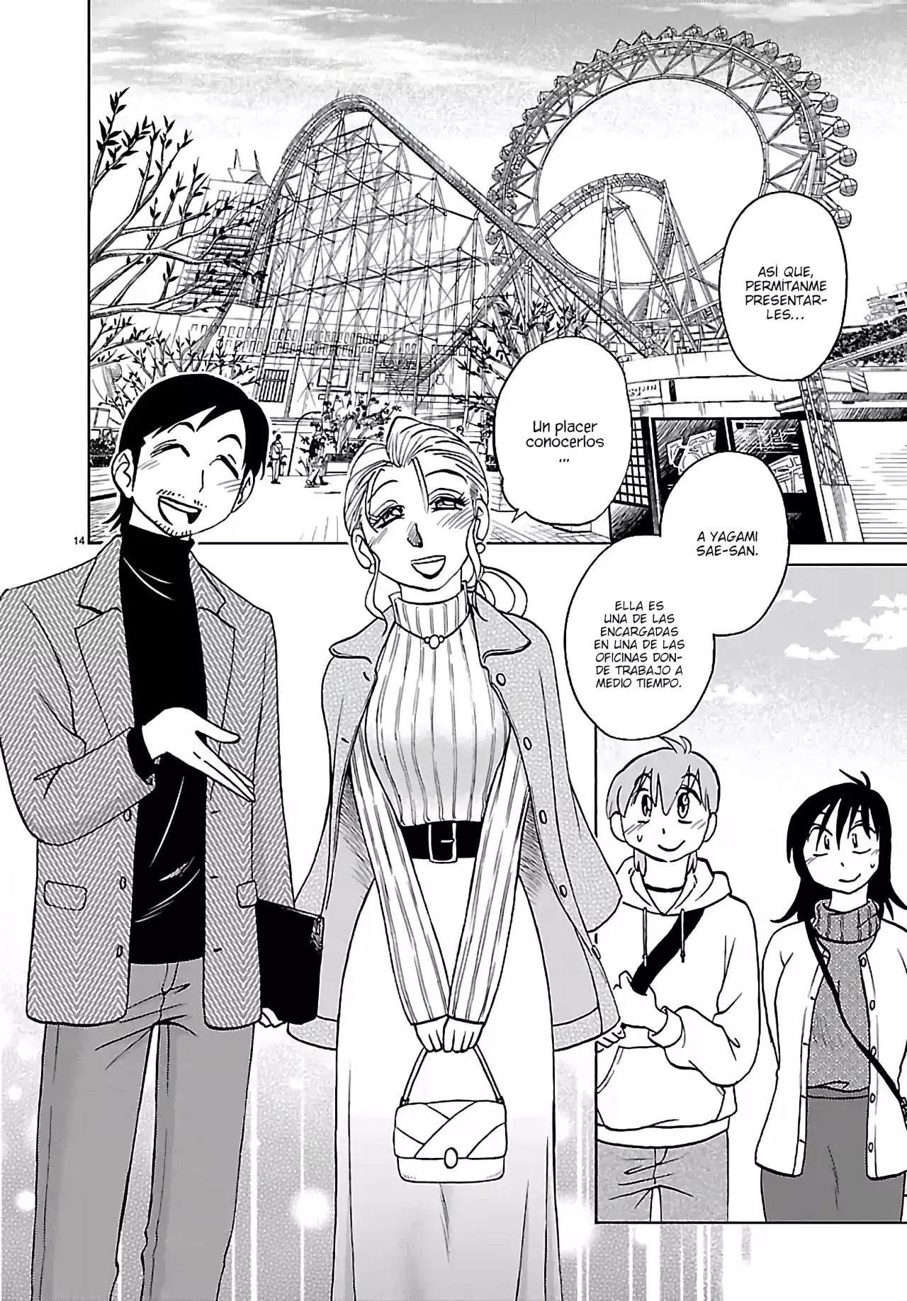 Rakujitsu no Pathos Capítulo 132 - Página 16