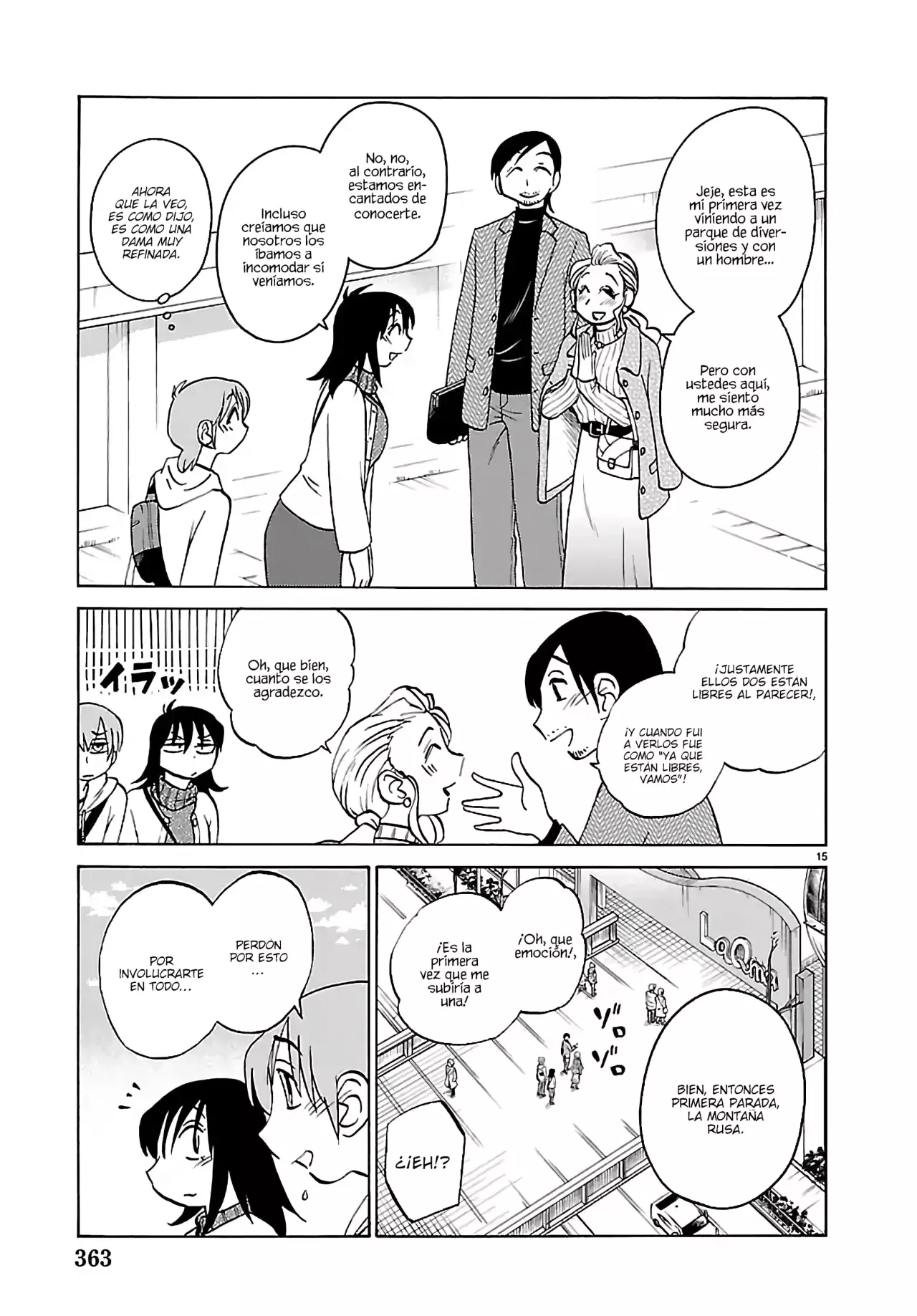 Rakujitsu no Pathos Capítulo 132 - Página 17