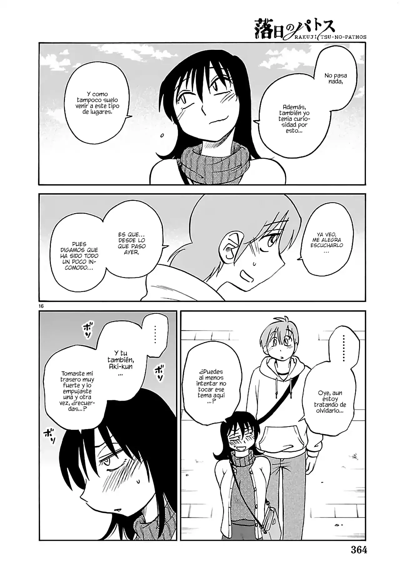 Rakujitsu no Pathos Capítulo 132 - Página 18