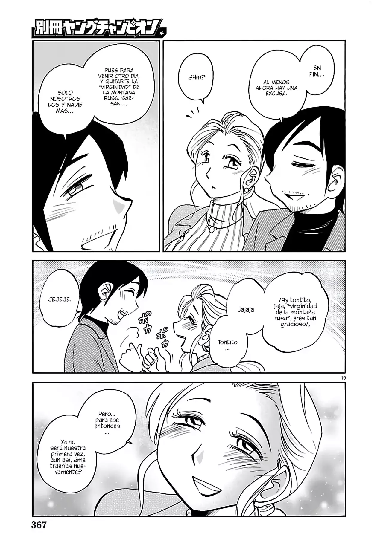 Rakujitsu no Pathos Capítulo 132 - Página 21