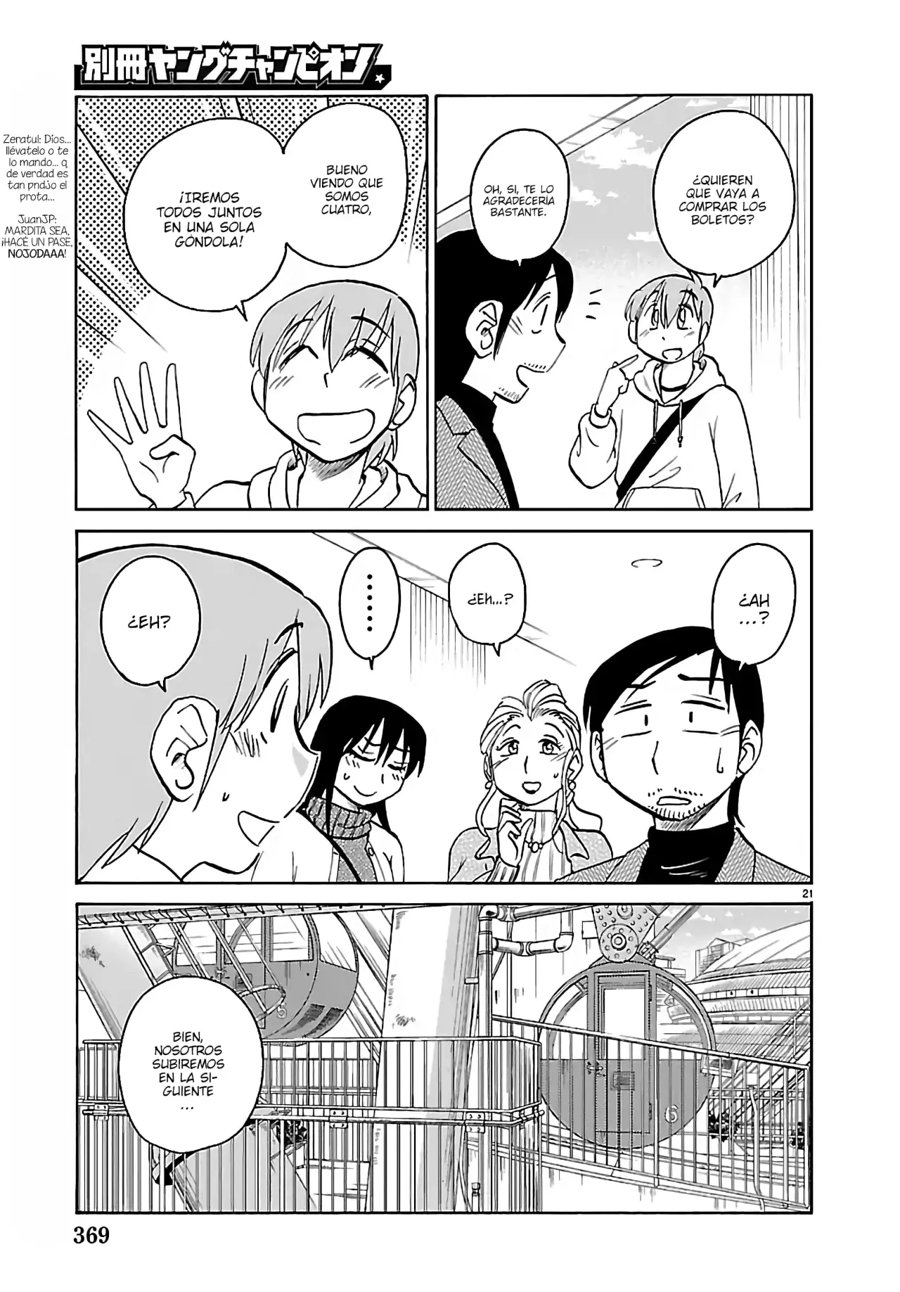 Rakujitsu no Pathos Capítulo 132 - Página 23