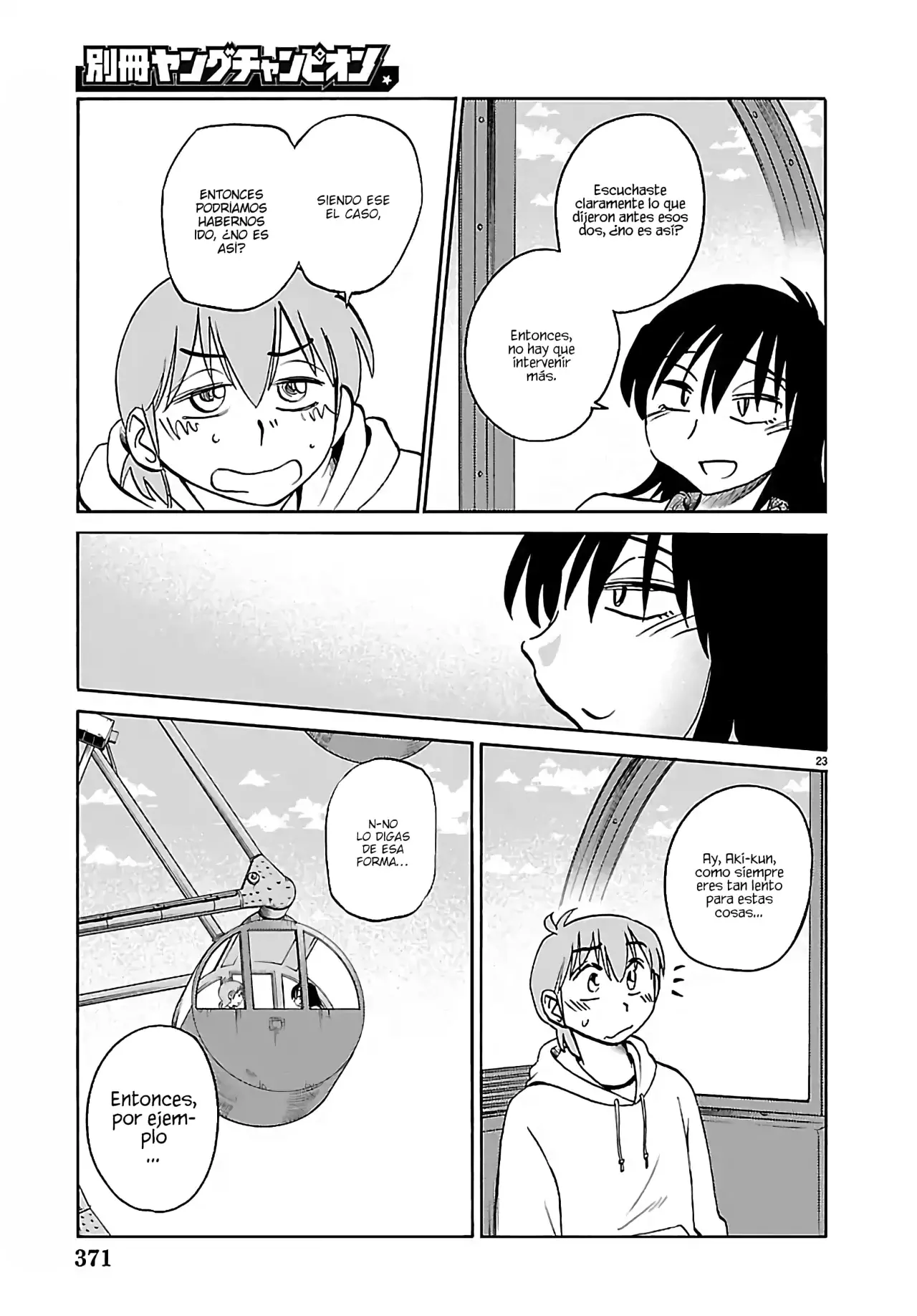 Rakujitsu no Pathos Capítulo 132 - Página 25