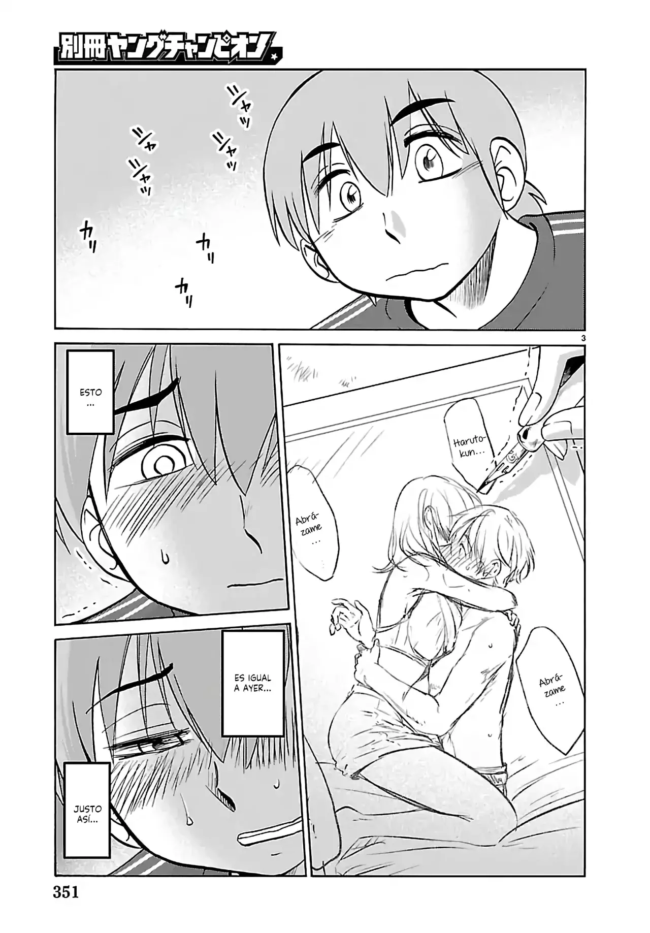 Rakujitsu no Pathos Capítulo 132 - Página 5