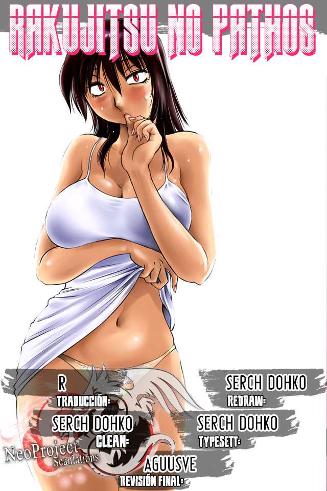 Rakujitsu no Pathos Capítulo 14 - Página 1