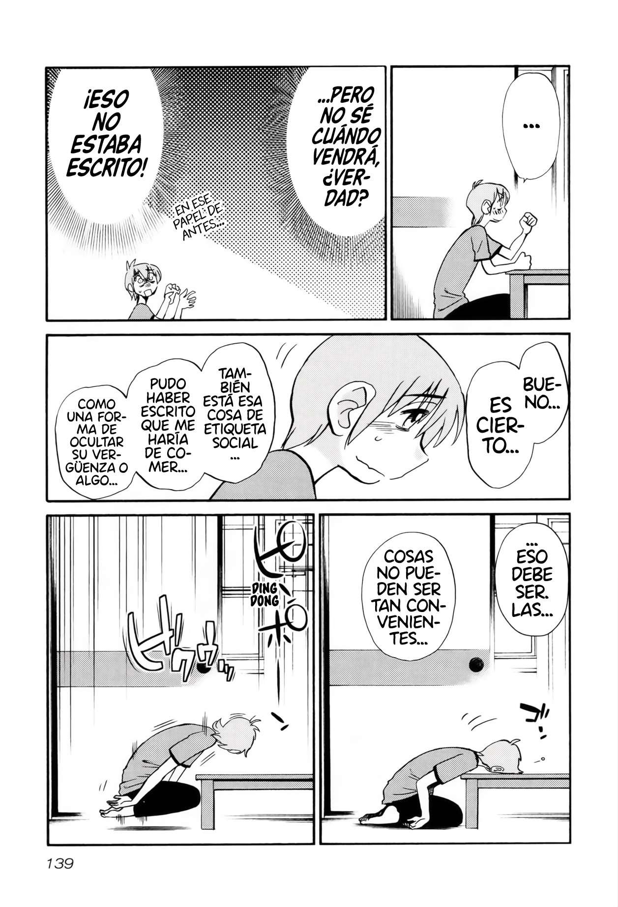 Rakujitsu no Pathos Capítulo 14 - Página 12