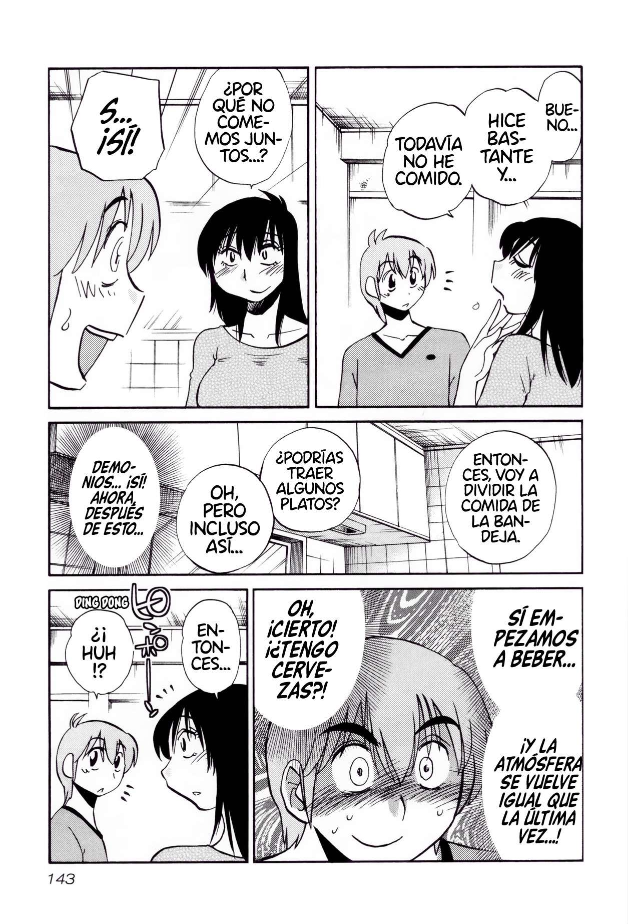 Rakujitsu no Pathos Capítulo 14 - Página 16