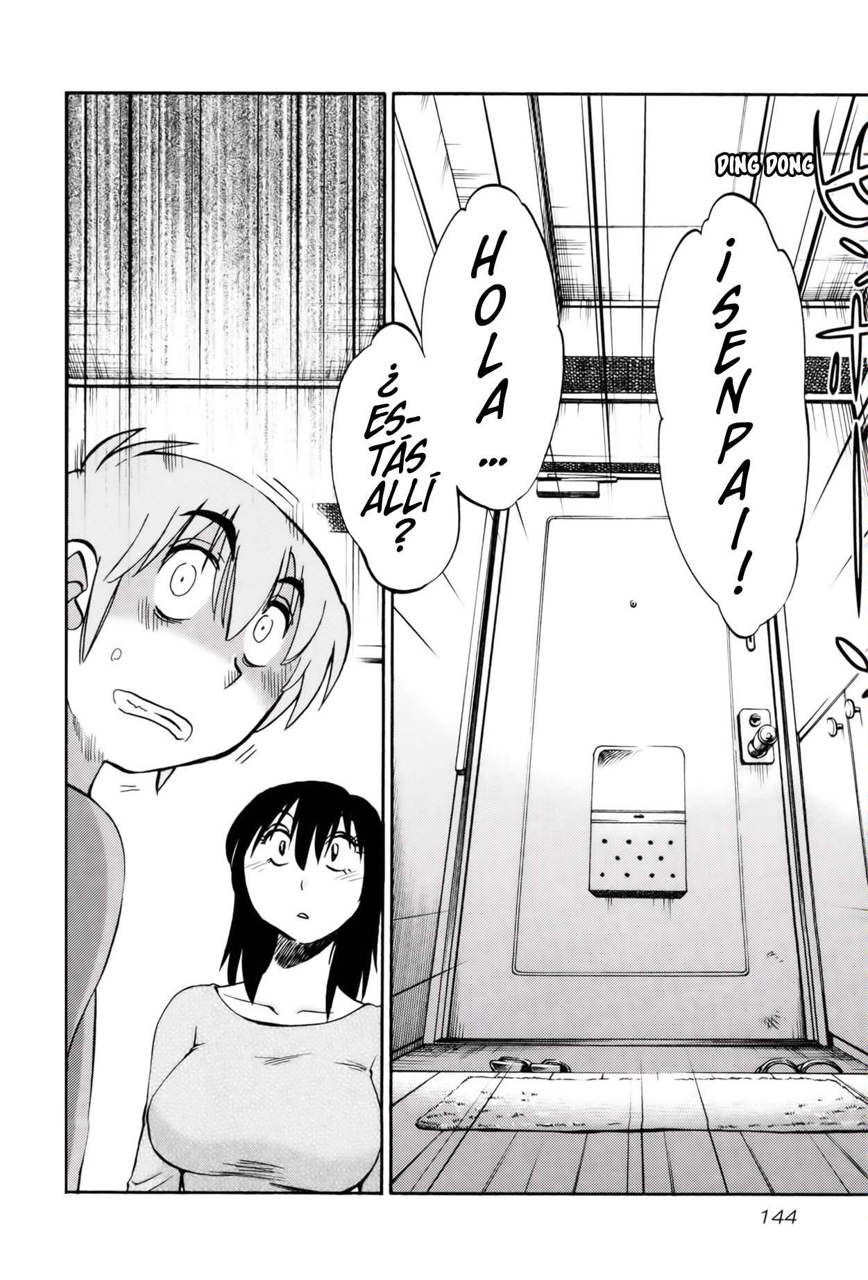 Rakujitsu no Pathos Capítulo 14 - Página 17