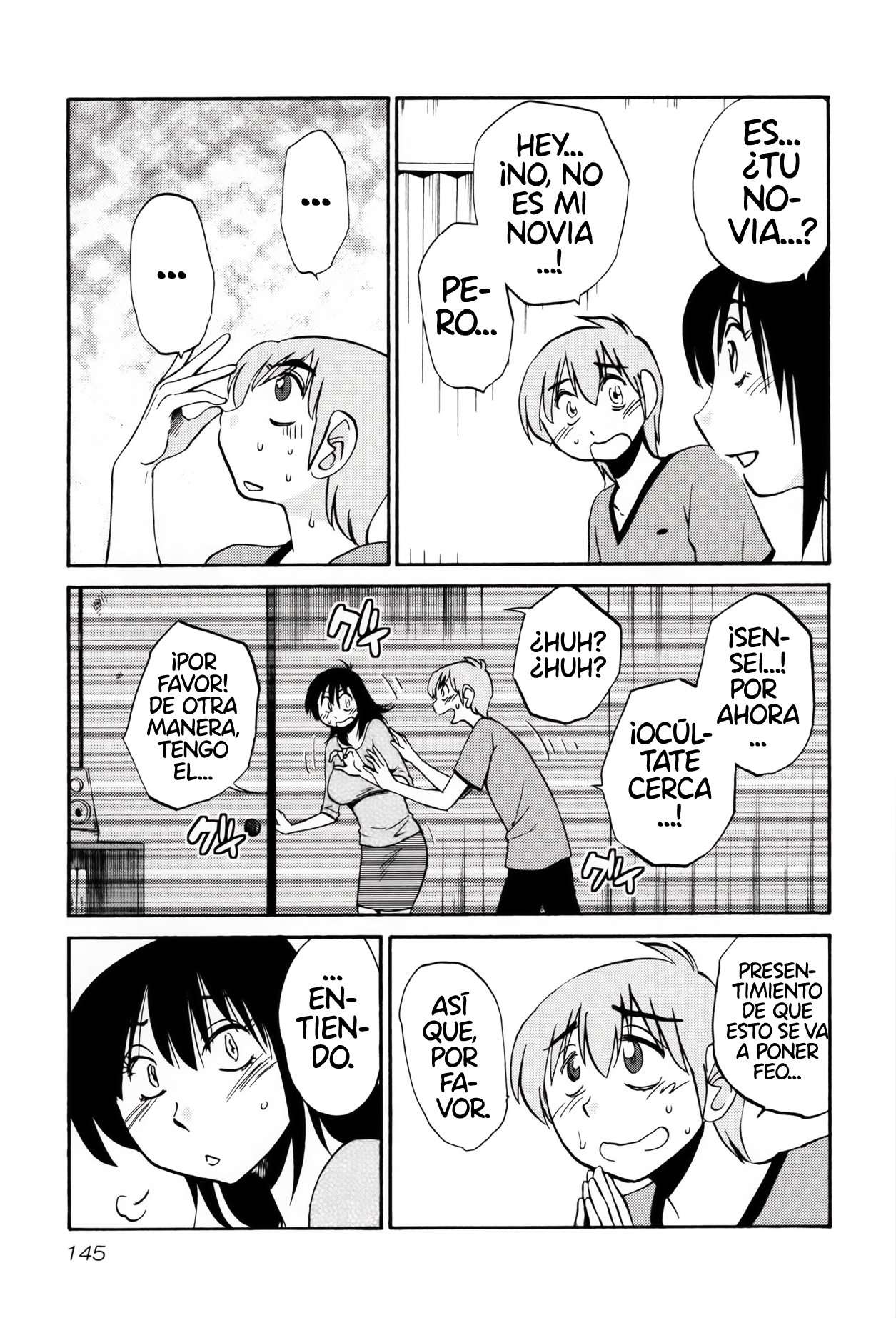 Rakujitsu no Pathos Capítulo 14 - Página 18