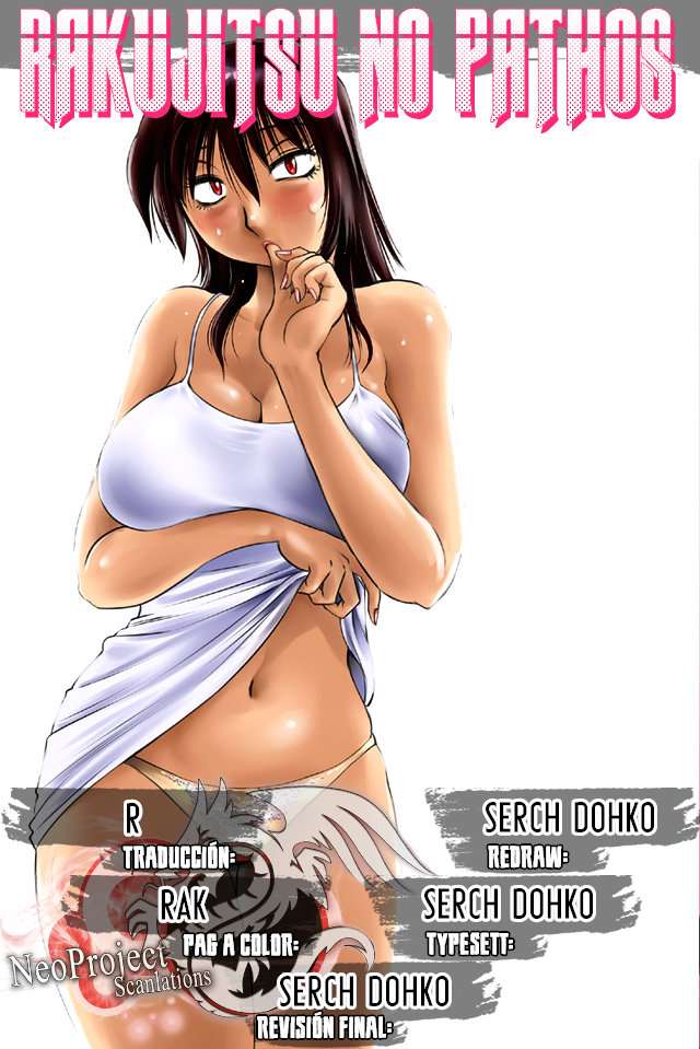 Rakujitsu no Pathos Capítulo 15 - Página 1