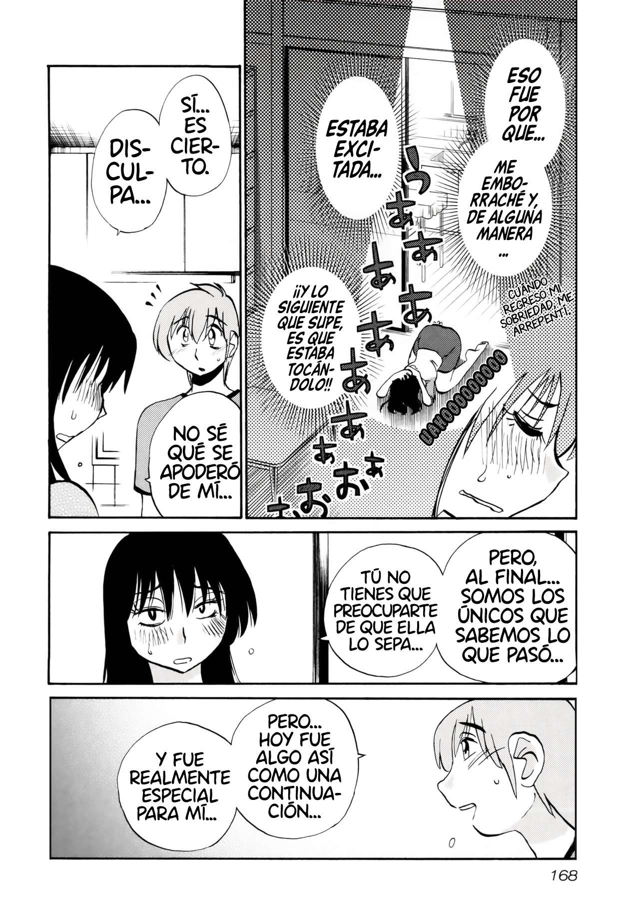 Rakujitsu no Pathos Capítulo 15 - Página 15