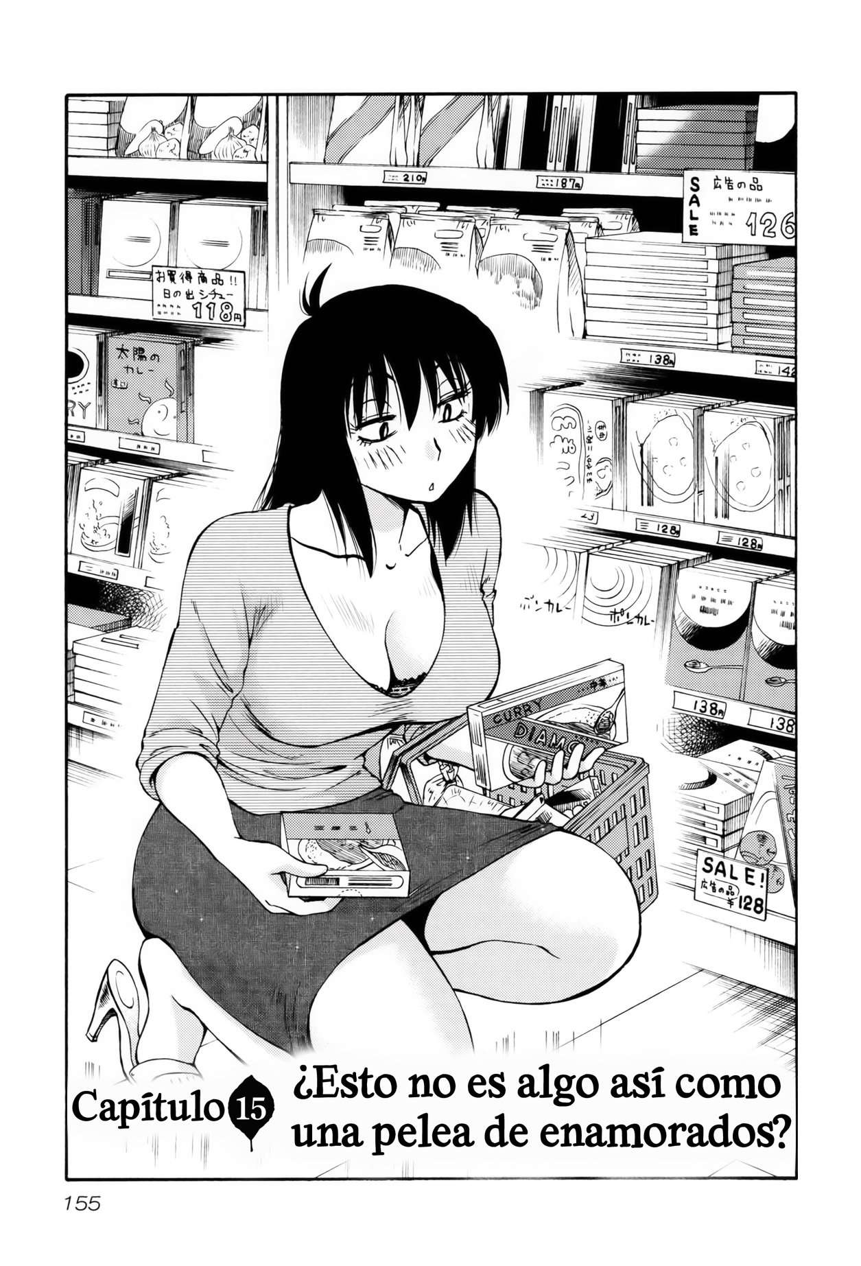 Rakujitsu no Pathos Capítulo 15 - Página 2