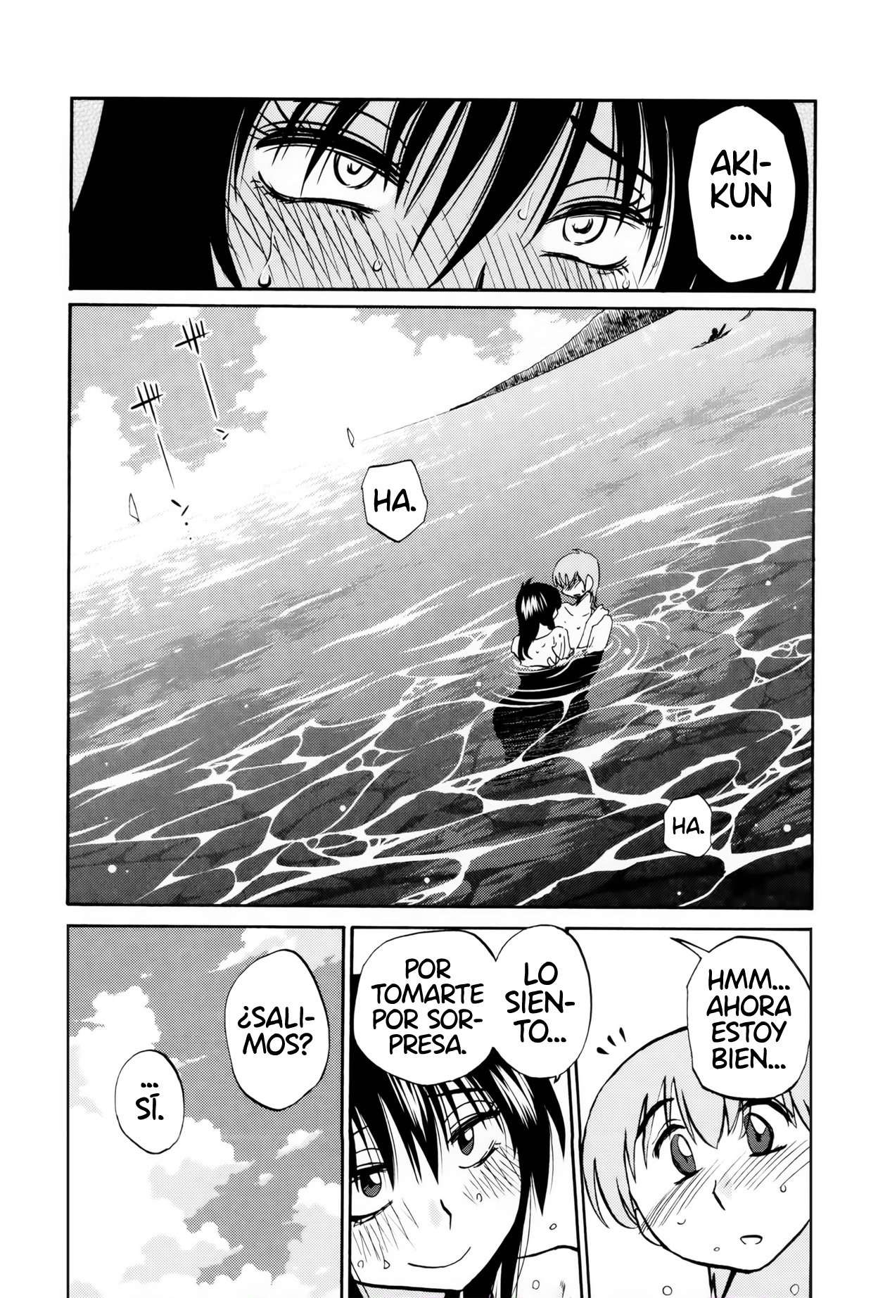 Rakujitsu no Pathos Capítulo 16 - Página 13