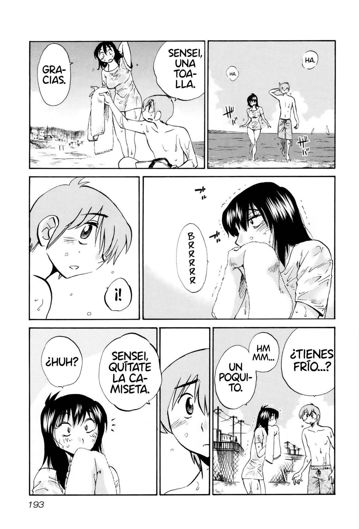 Rakujitsu no Pathos Capítulo 16 - Página 14