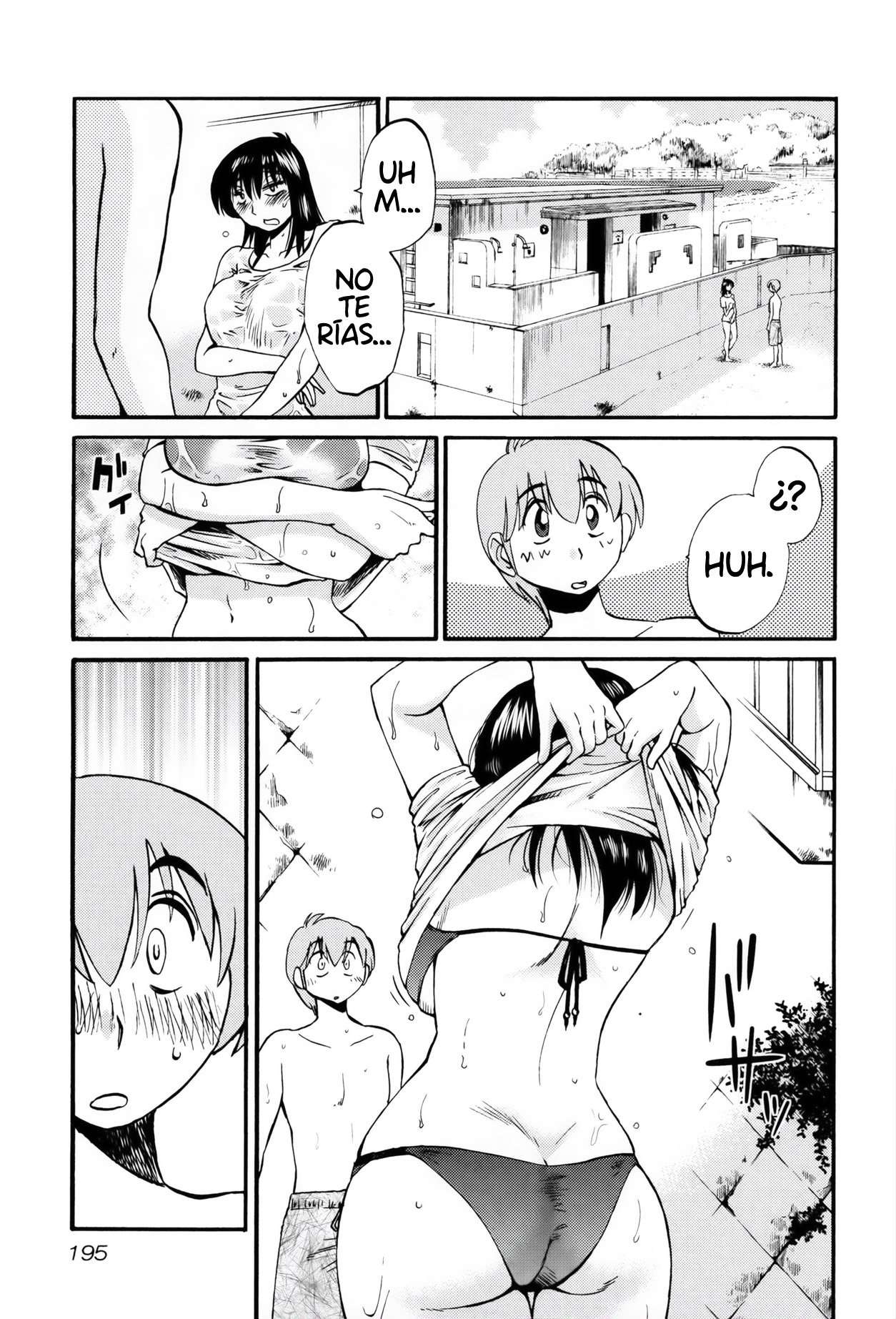 Rakujitsu no Pathos Capítulo 16 - Página 16