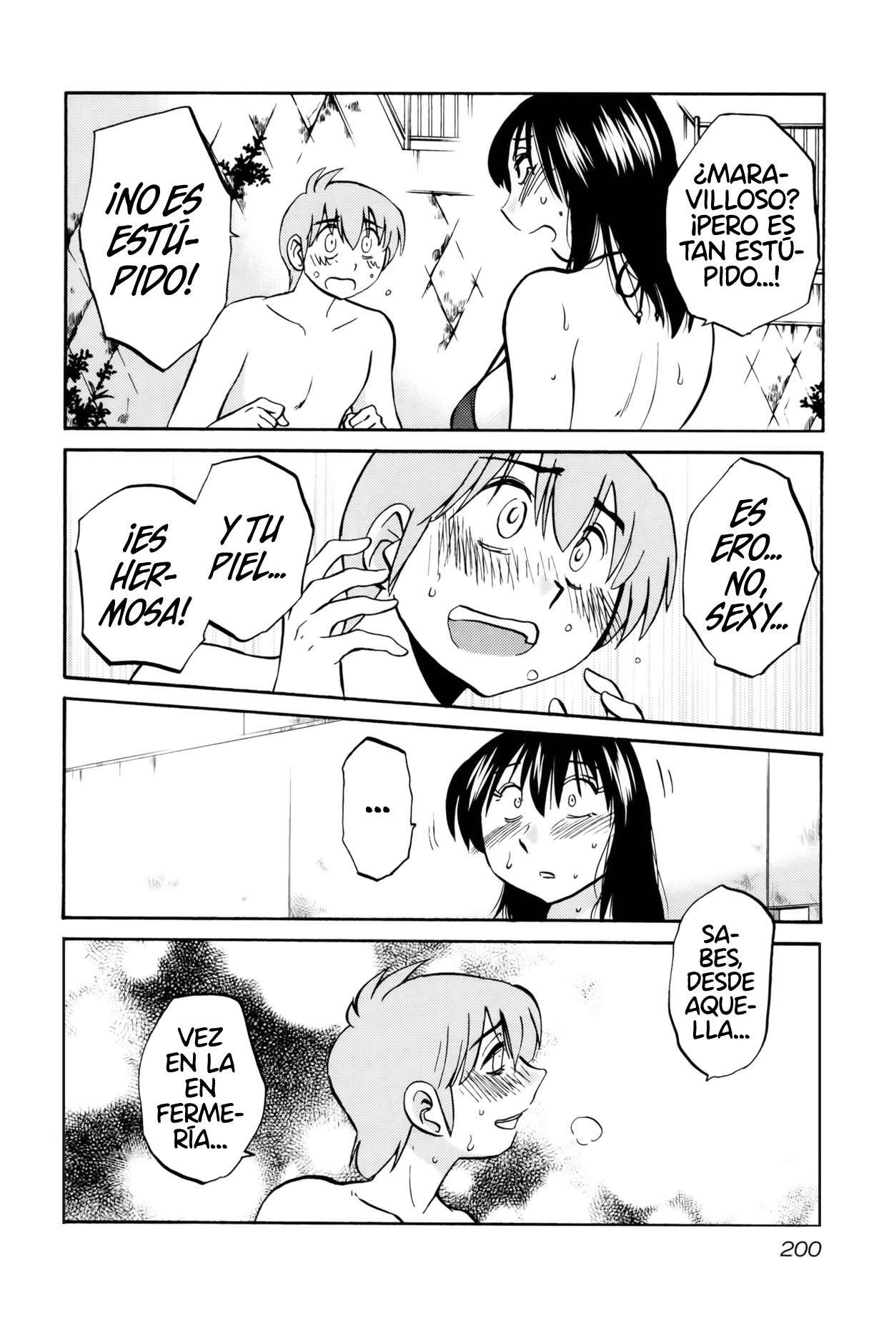 Rakujitsu no Pathos Capítulo 16 - Página 21