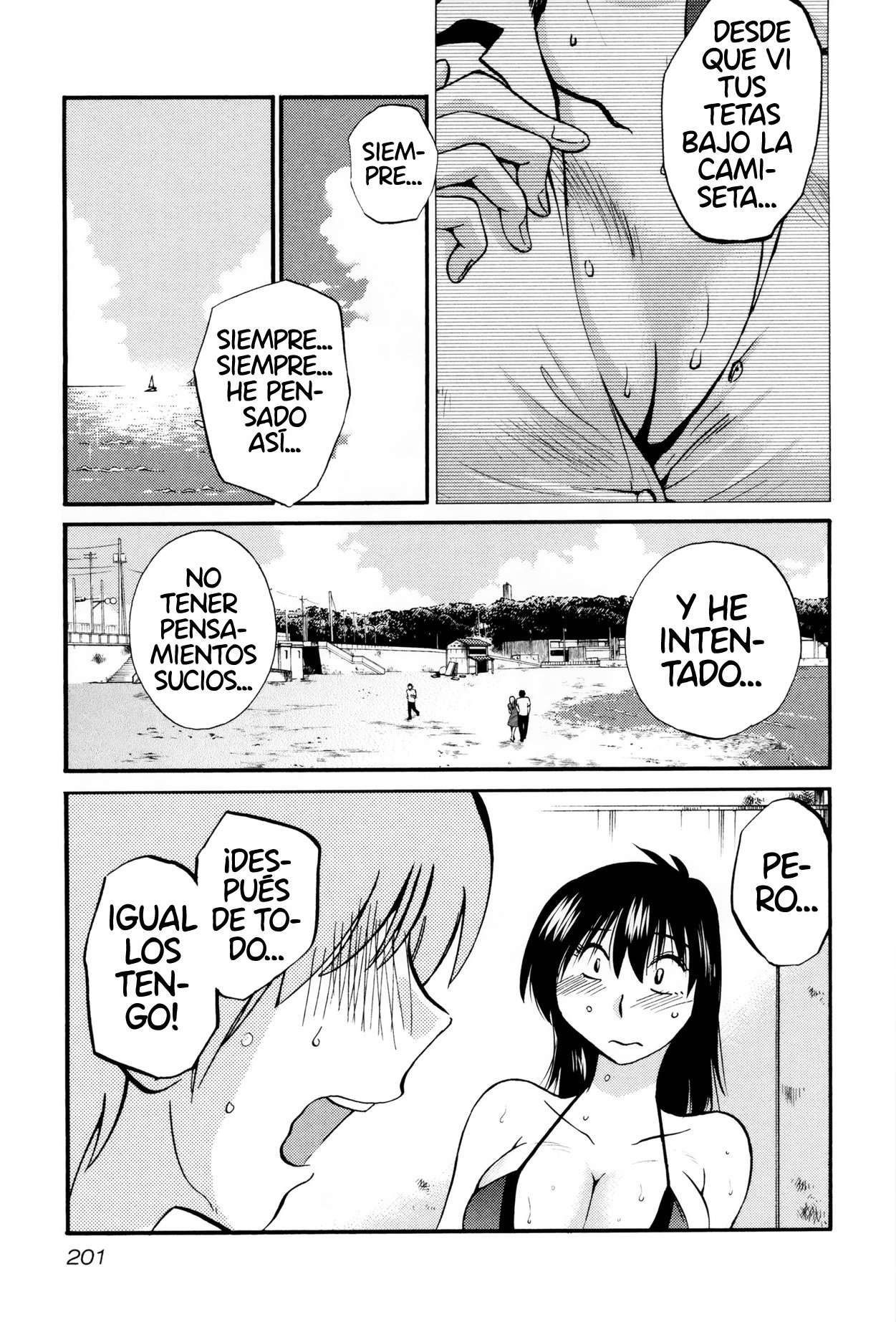 Rakujitsu no Pathos Capítulo 16 - Página 22