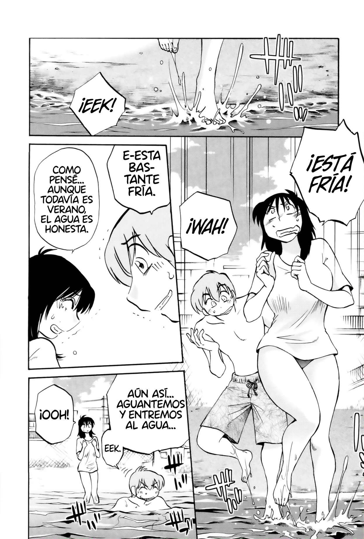 Rakujitsu no Pathos Capítulo 16 - Página 7