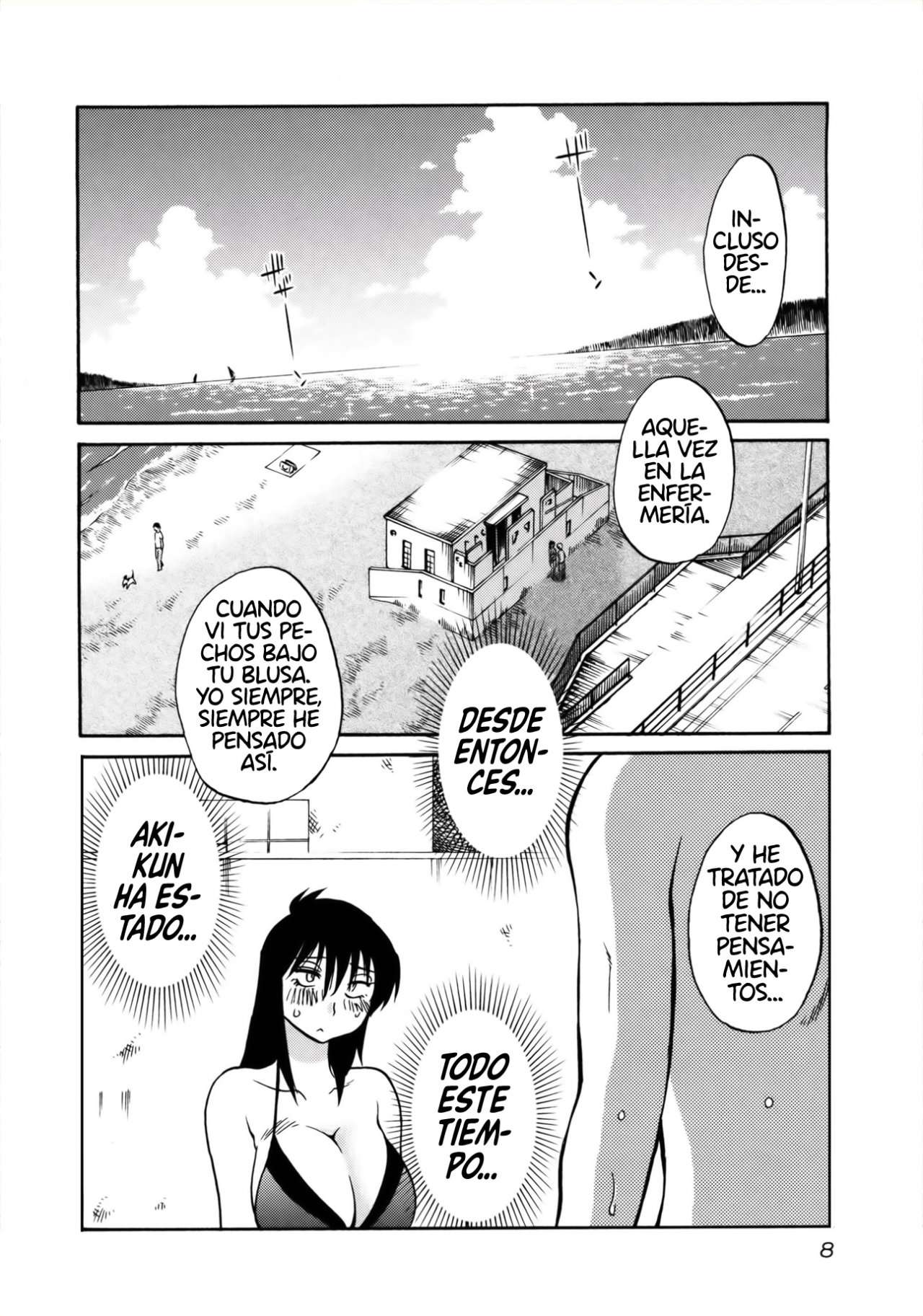 Rakujitsu no Pathos Capítulo 17 - Página 10