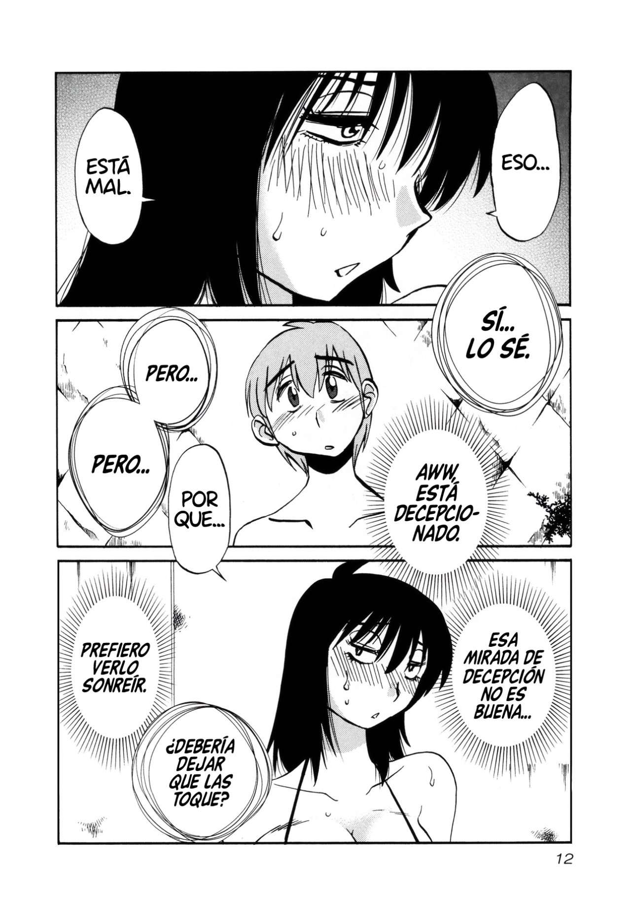 Rakujitsu no Pathos Capítulo 17 - Página 14